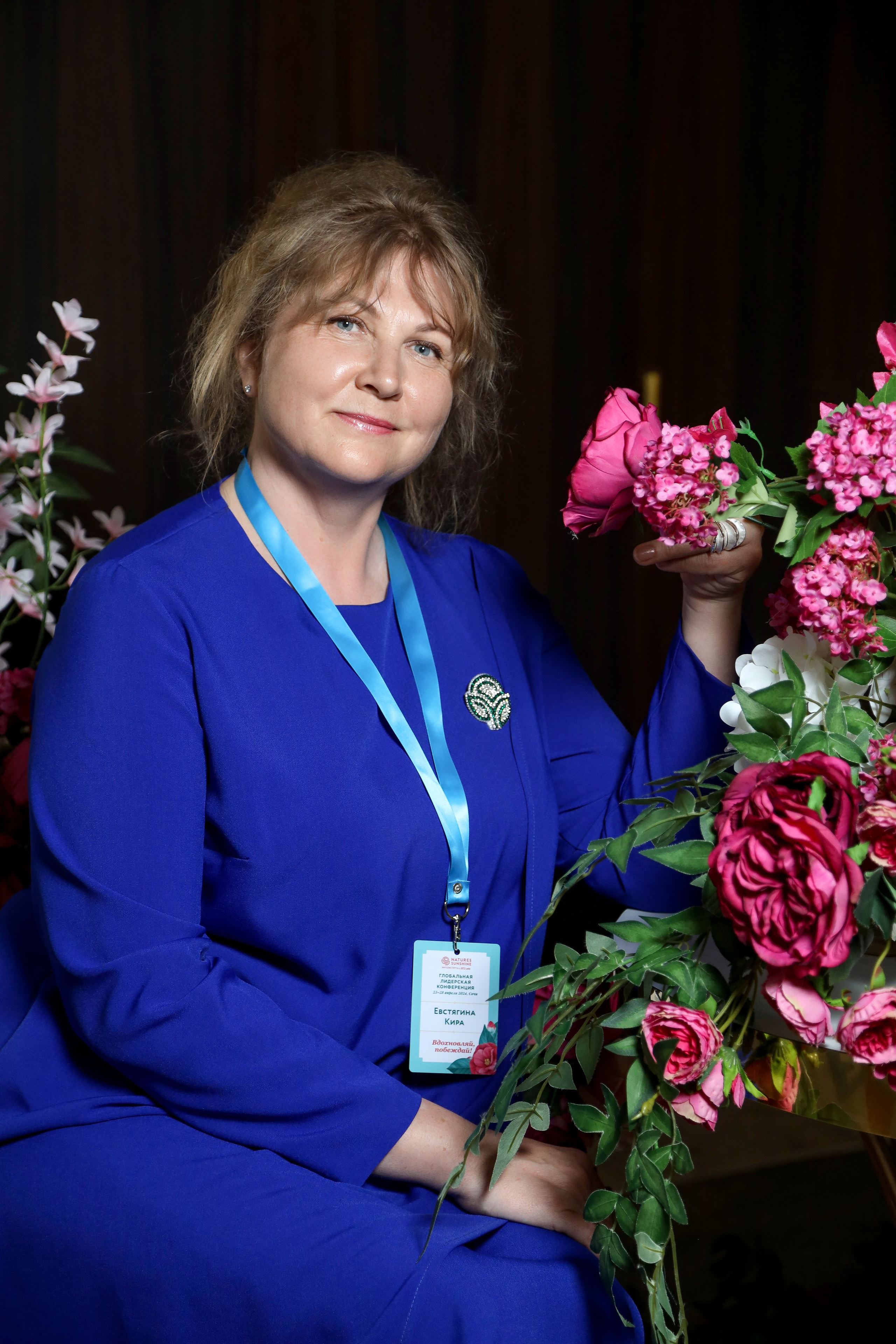 NSP Конференция в Сочи. Фотограф Антон Чупринин