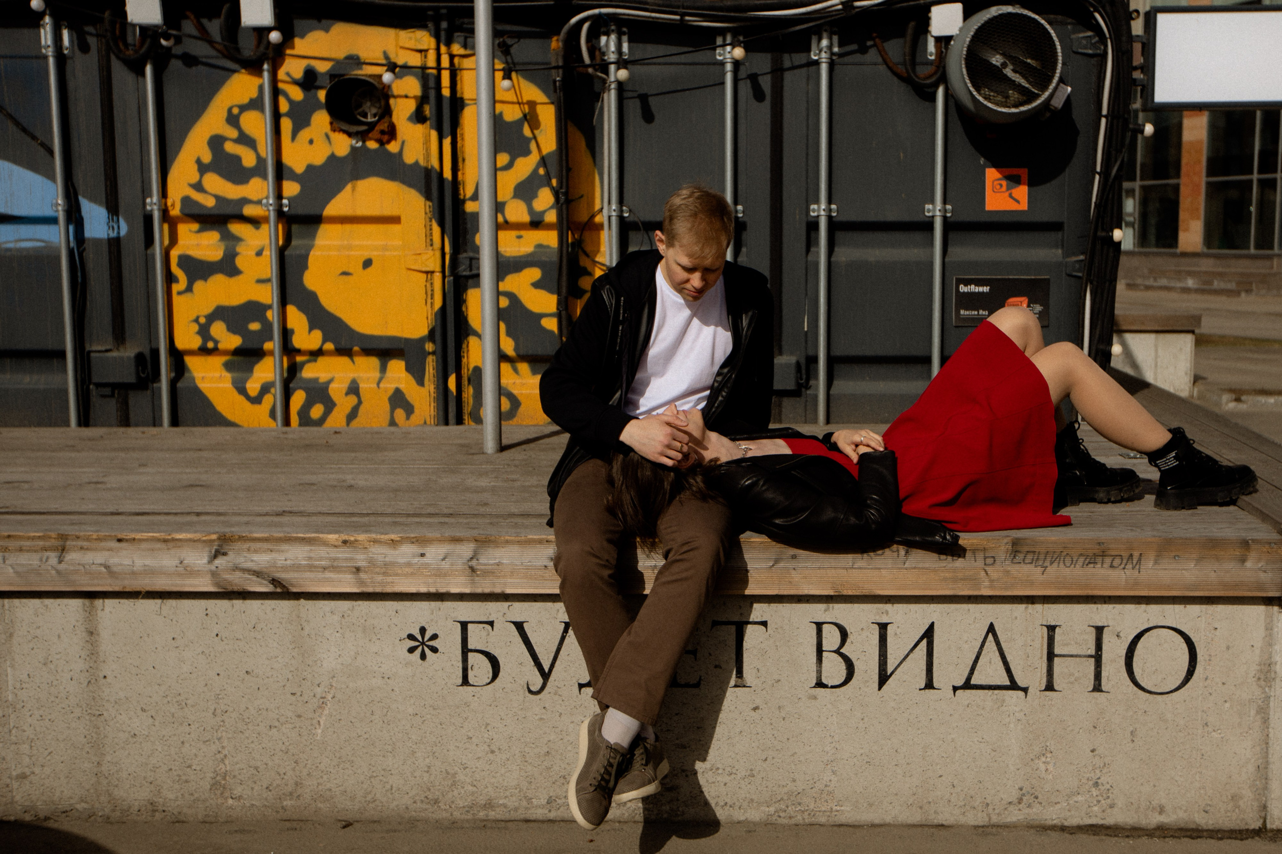 Марианна|Паша. Свадебный фотограф Таня Караисаева