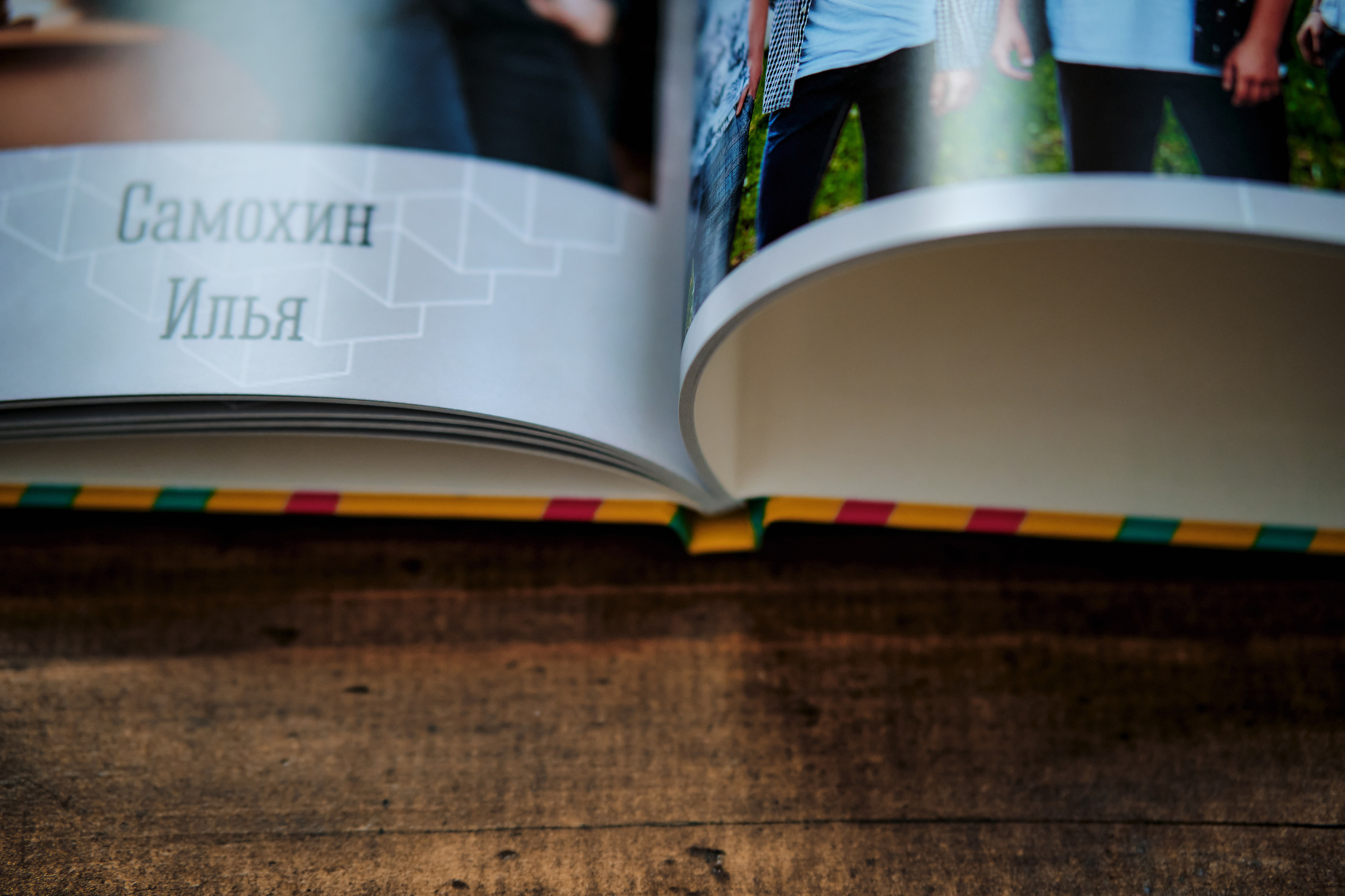 Альбомы и макеты. Семейный портретный свадебный фотограф Дмитрий Тимченко. Студия / фото