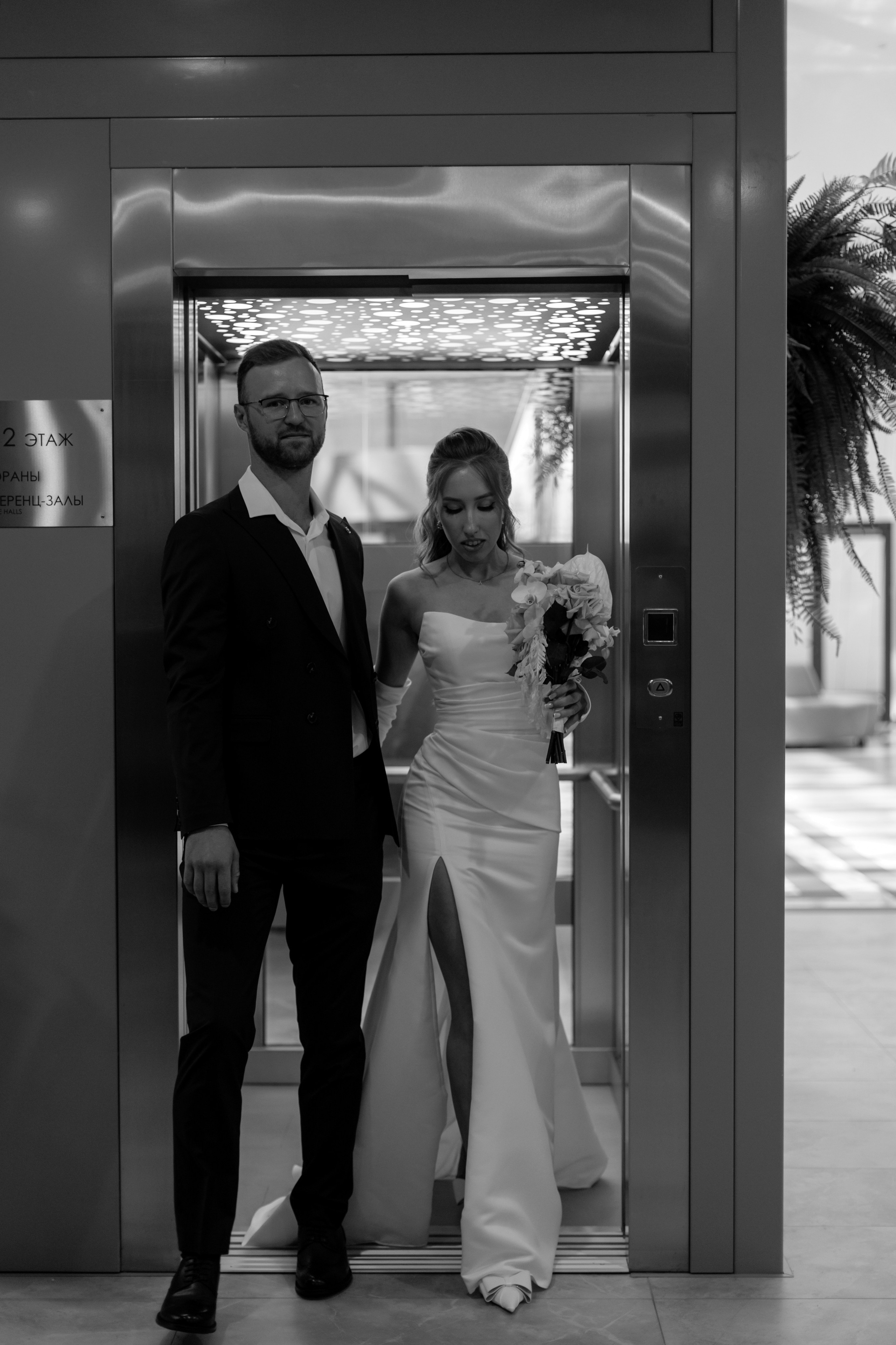 A&P. Свадебный фотограф Екатерина Худякова — Ярославль, Санкт-Петербург, Москва