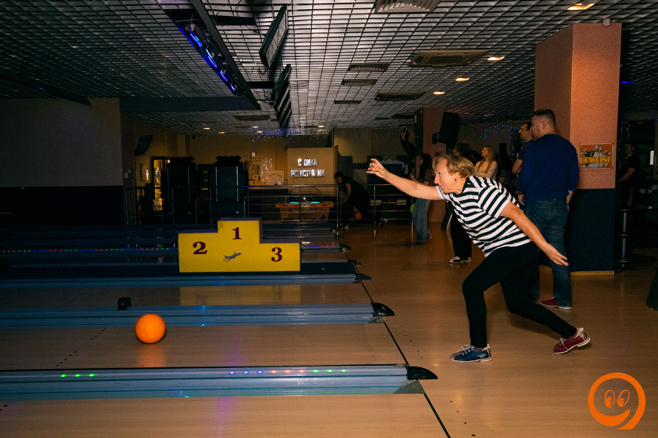 Боулинг | 12.10.2025. Галерея Фантим