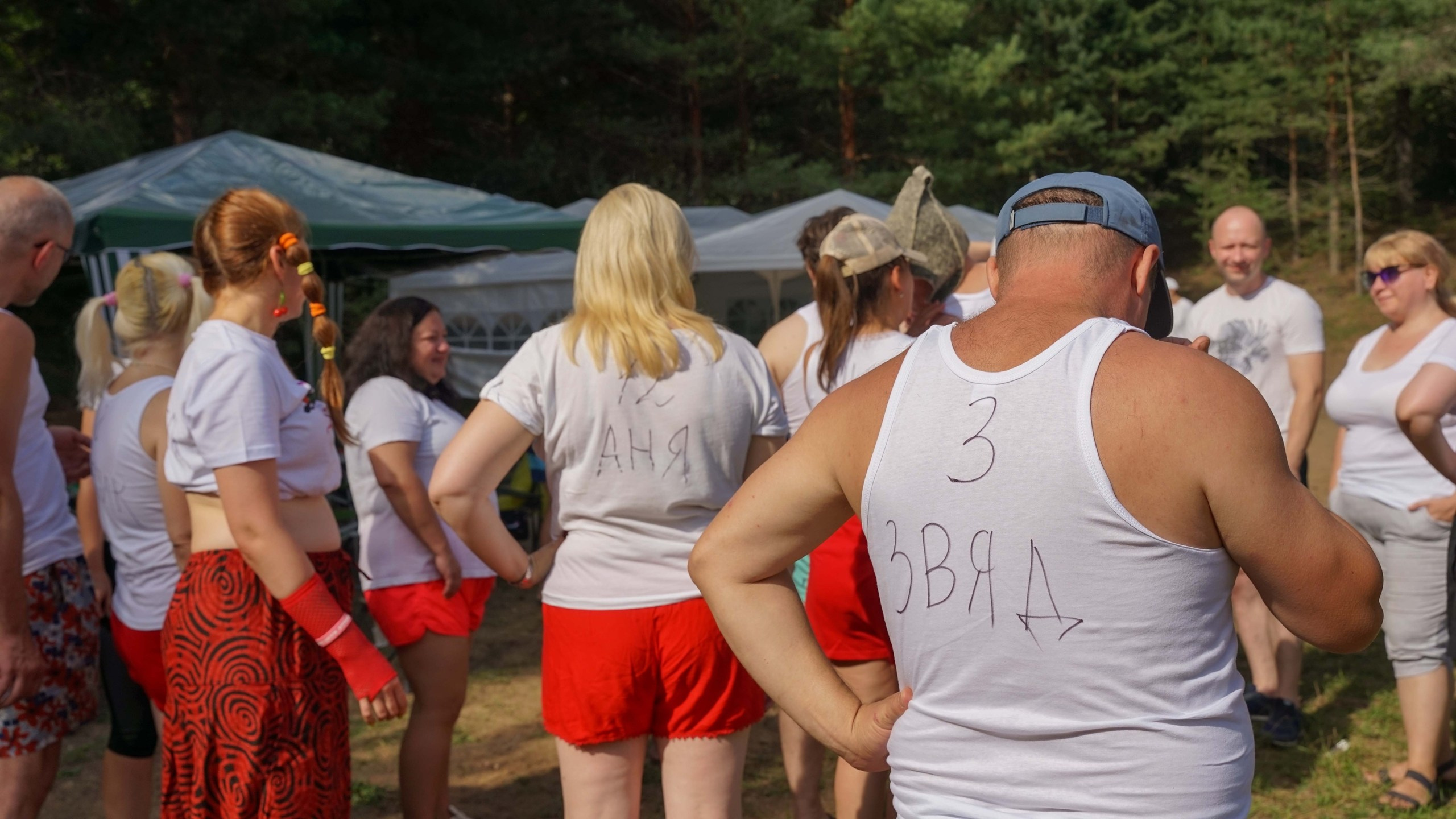 Походная Романтика 47. Дуролимпиада. Галерея Фантим