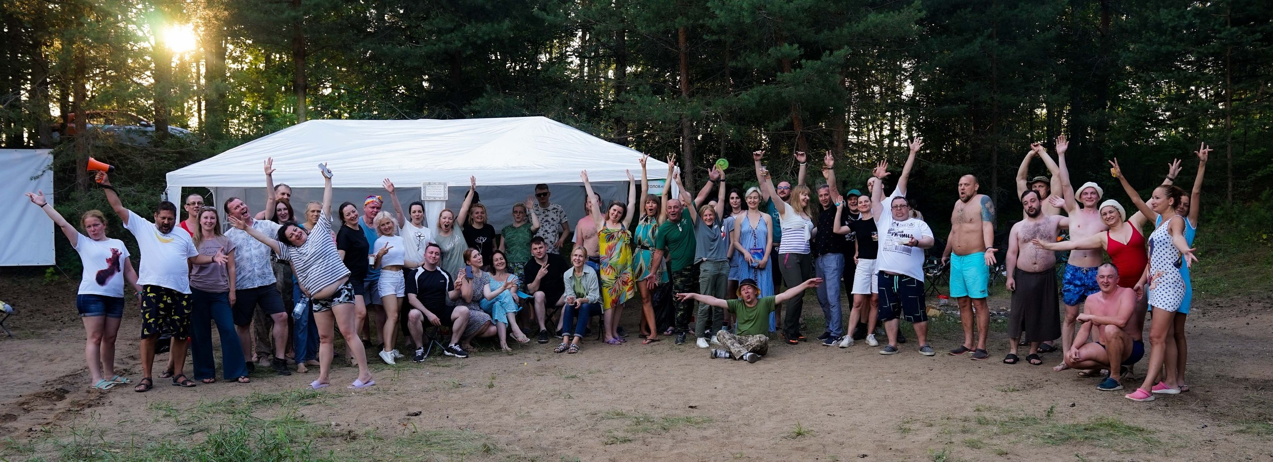 Походная романтика 44. Колумбийская сага | 28-30.06.2024. Галерея Фантим