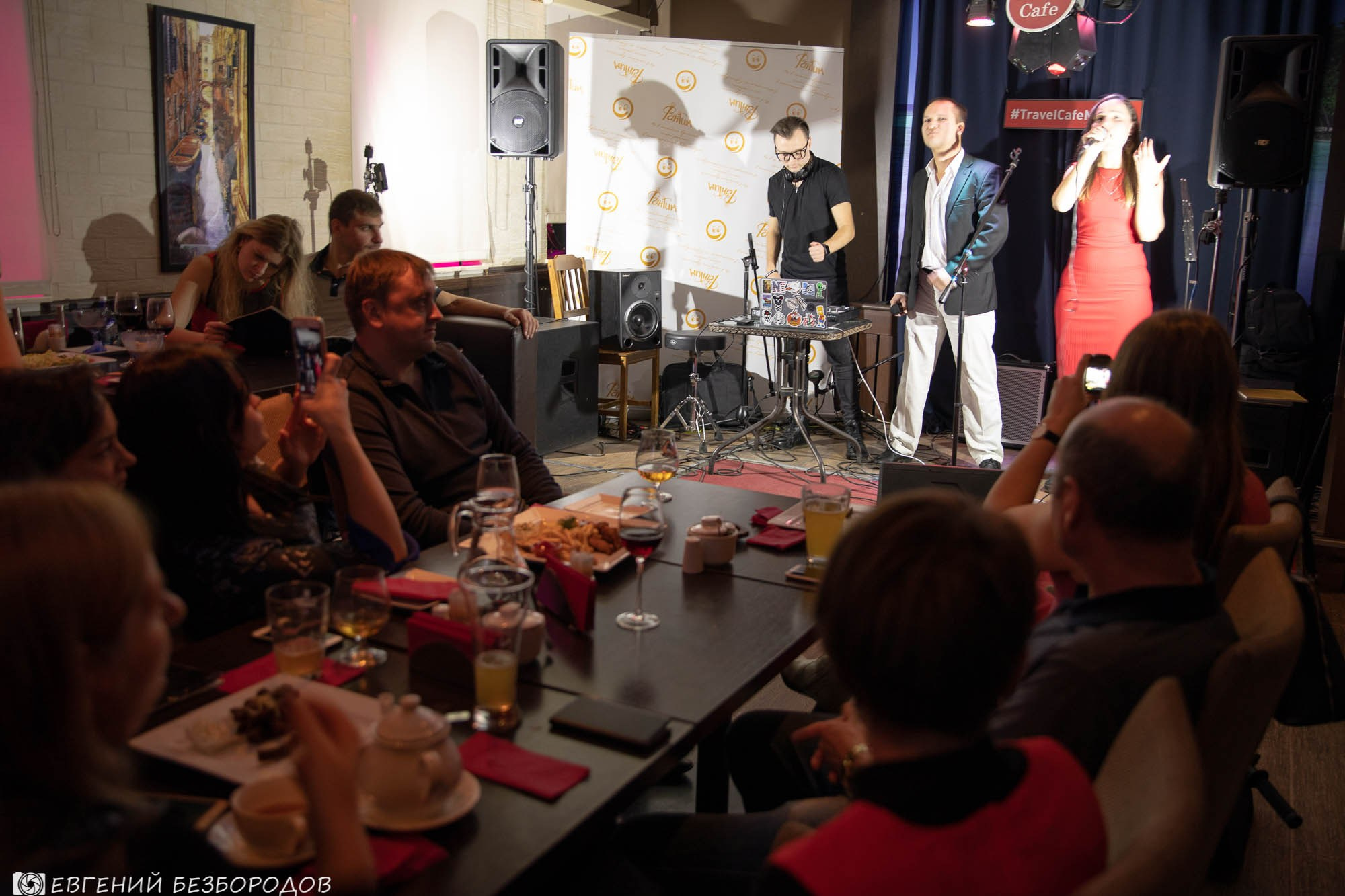 Музыкальная вечеринка «Все звезды» | 15.12.2018. Галерея Фантим