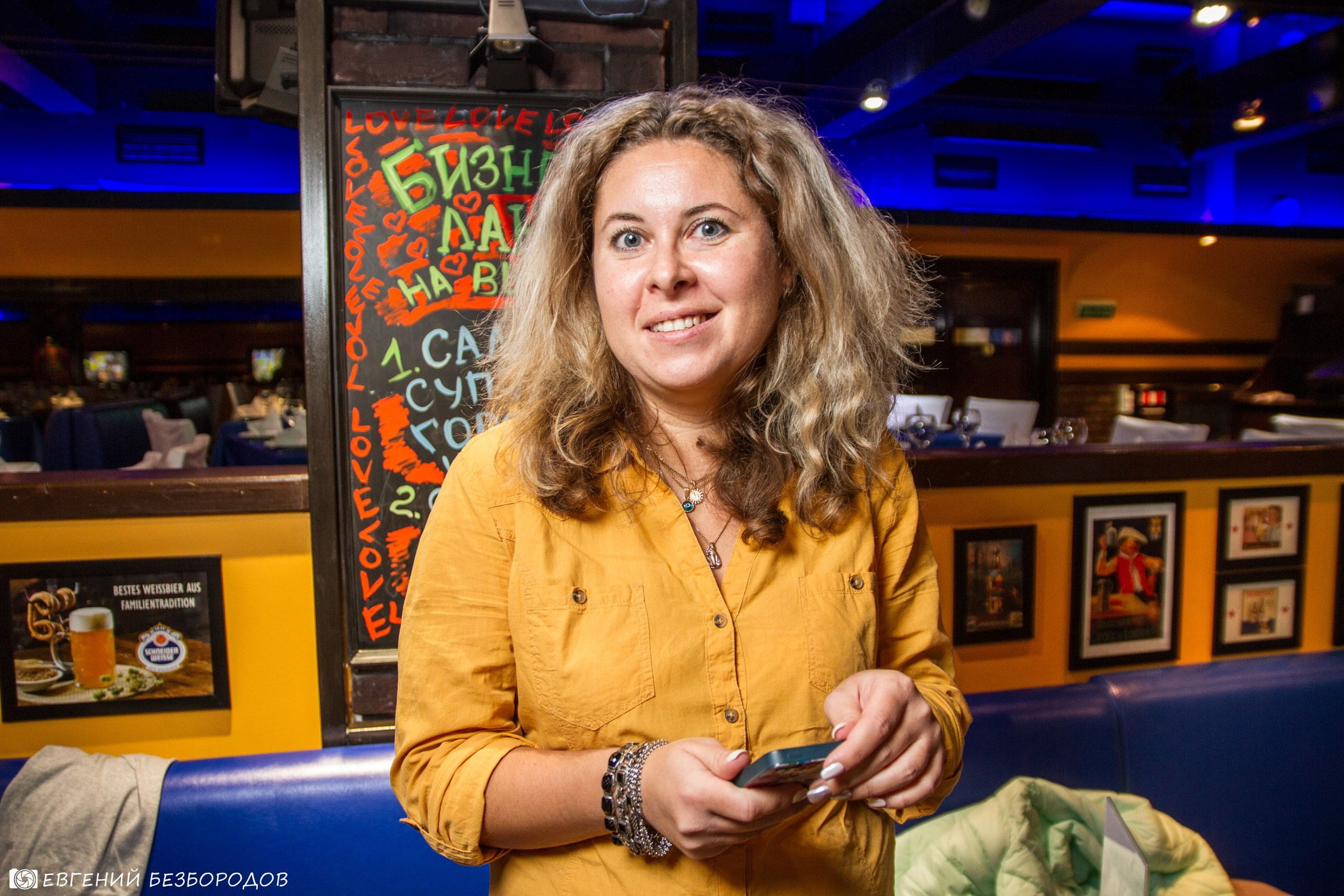 Музыкальная вечеринка | 13.10.2017. Галерея Фантим