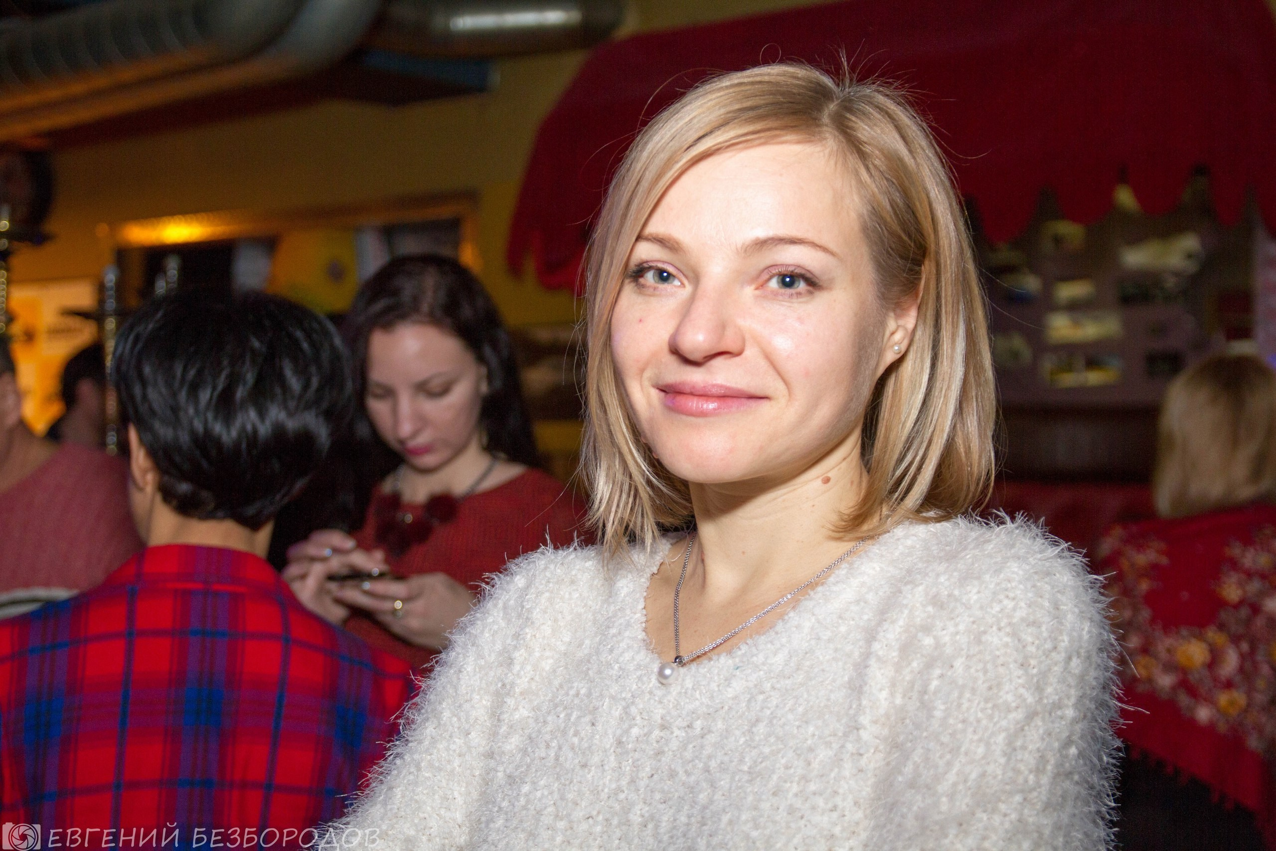 Спасибная вечеринка| 03.12.2016. Галерея Фантим