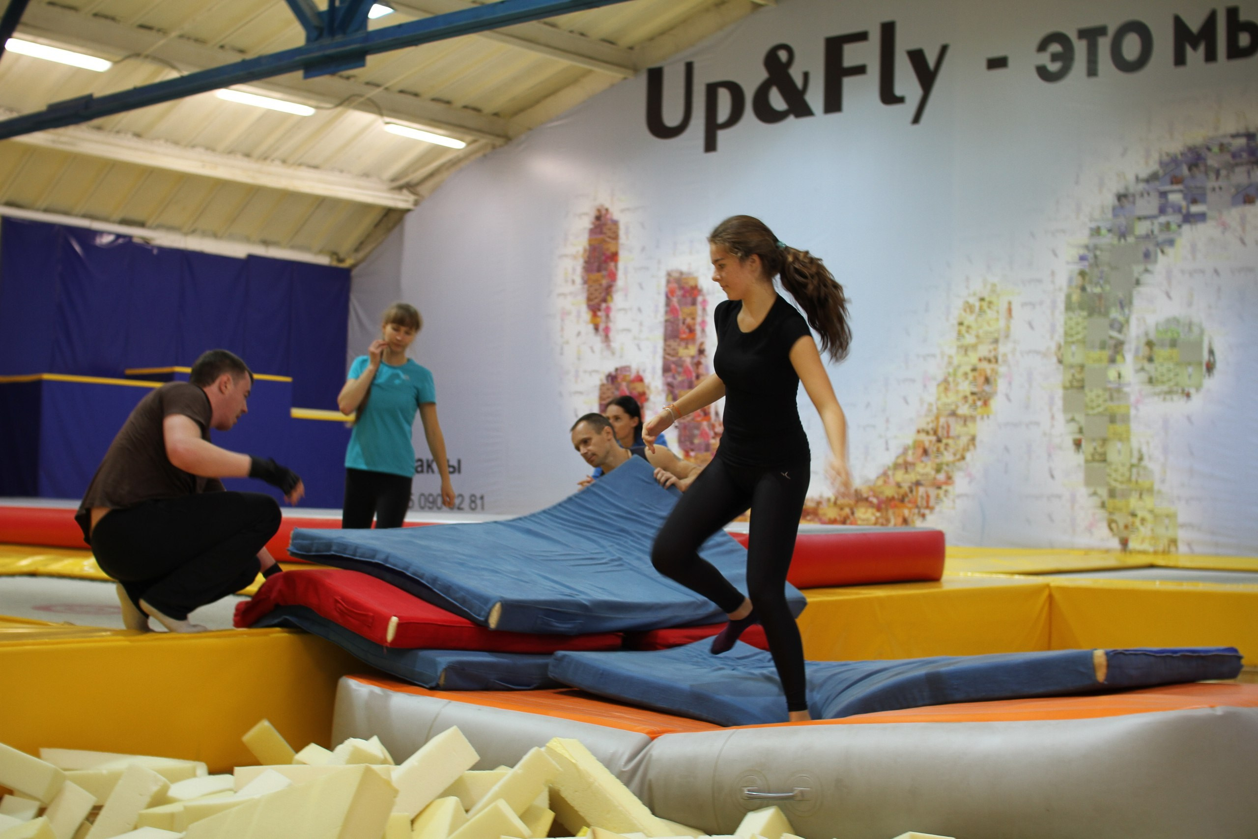 Батуты | 11.09.2016. Галерея Фантим