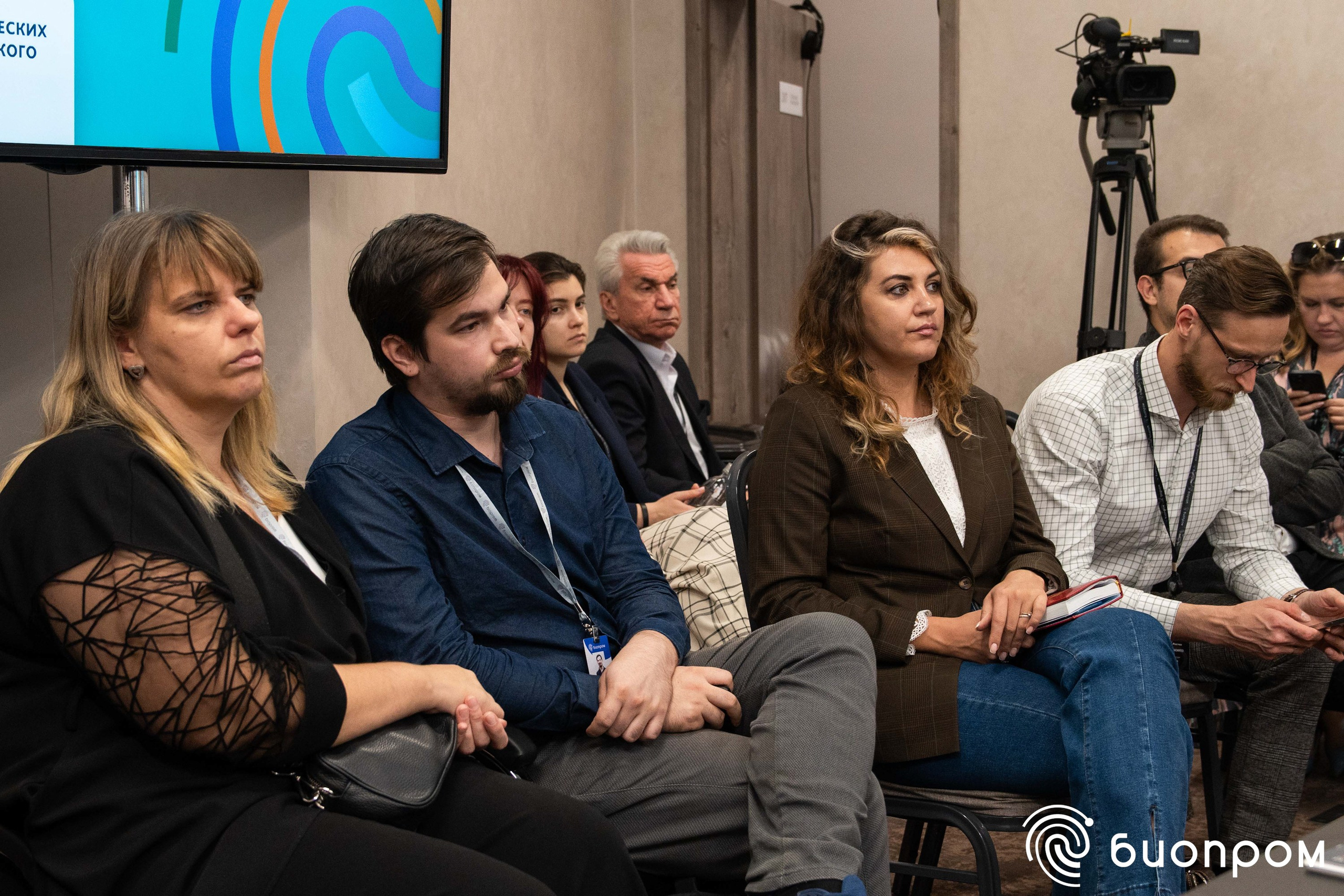 БИОПРОМ'24. Медиатека Группы компаний «Велфарм»