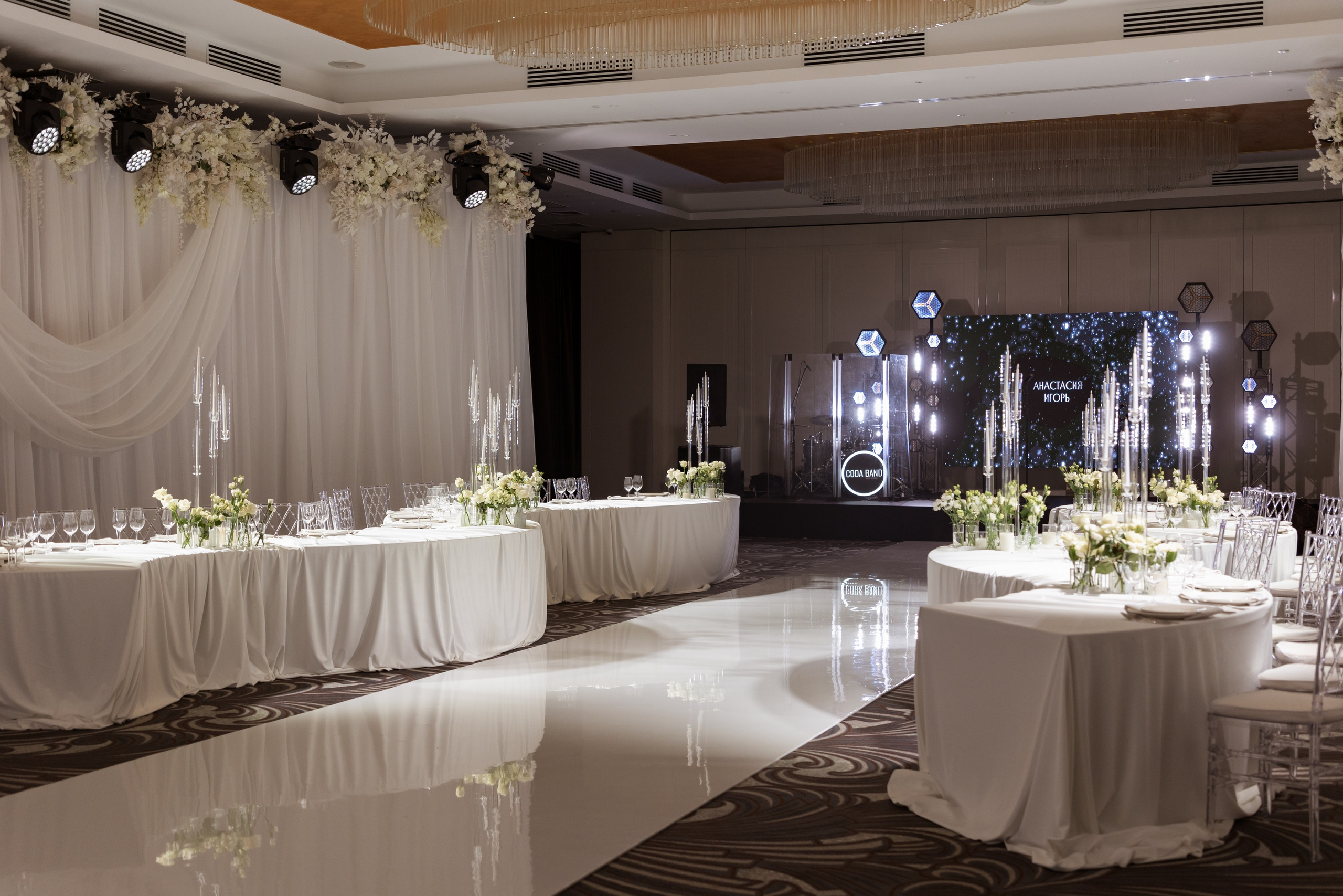 Игорь и Анастасия. Свадебный фотограф в Самаре и СПБ Наталия Константинова