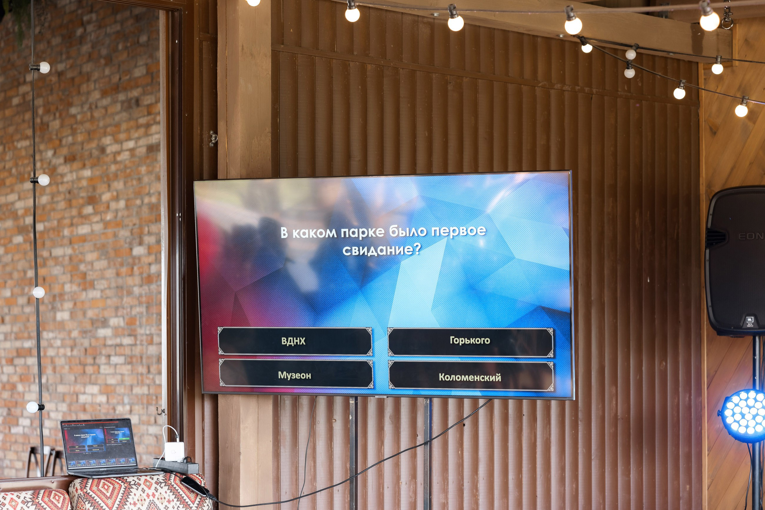 Артем и Вера. Свадебный фотограф и видеограф Юрий и Эля Дубинины