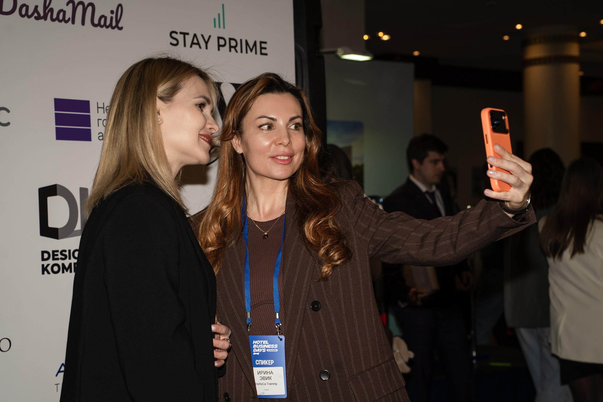 HOTEL BUSINESS DAYS 2026. Фотограф b2b на выставки, конференции, форумы в Москве