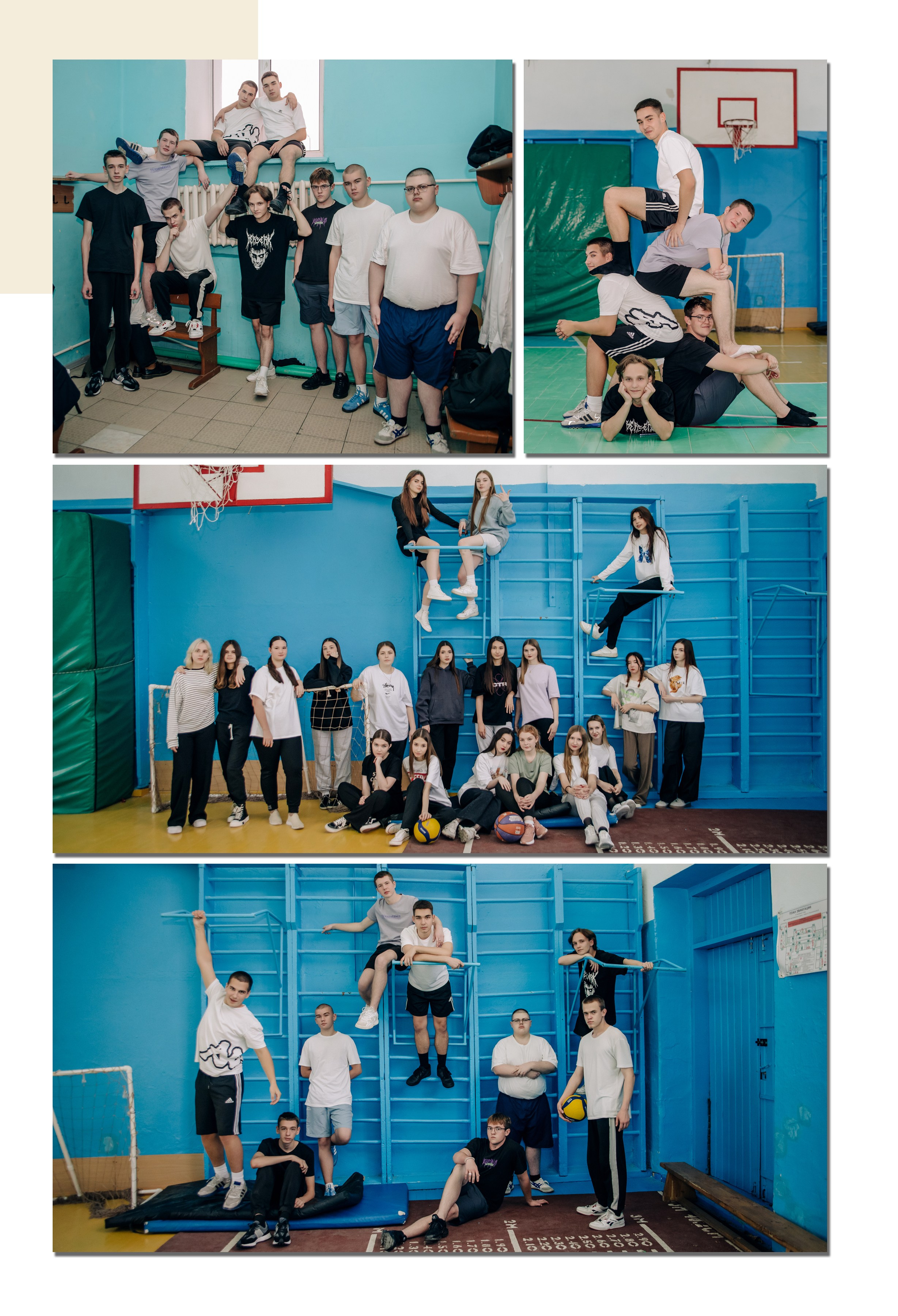 7 школа 11 А. Фотограф — МАРИЯ МЕДВЕДЕВА