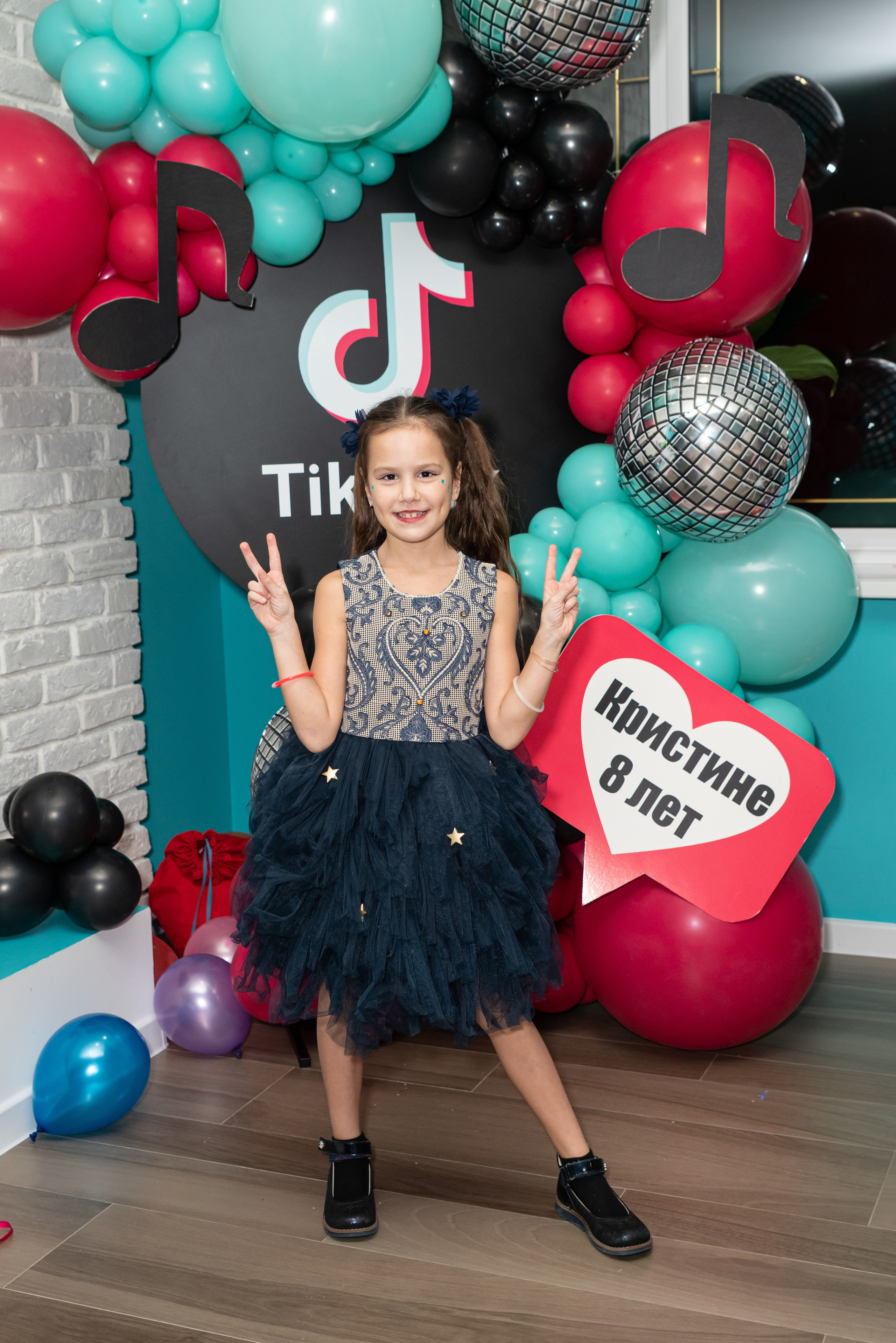 Праздники. Семейный и детский фотограф в Москве Евгения Миронова