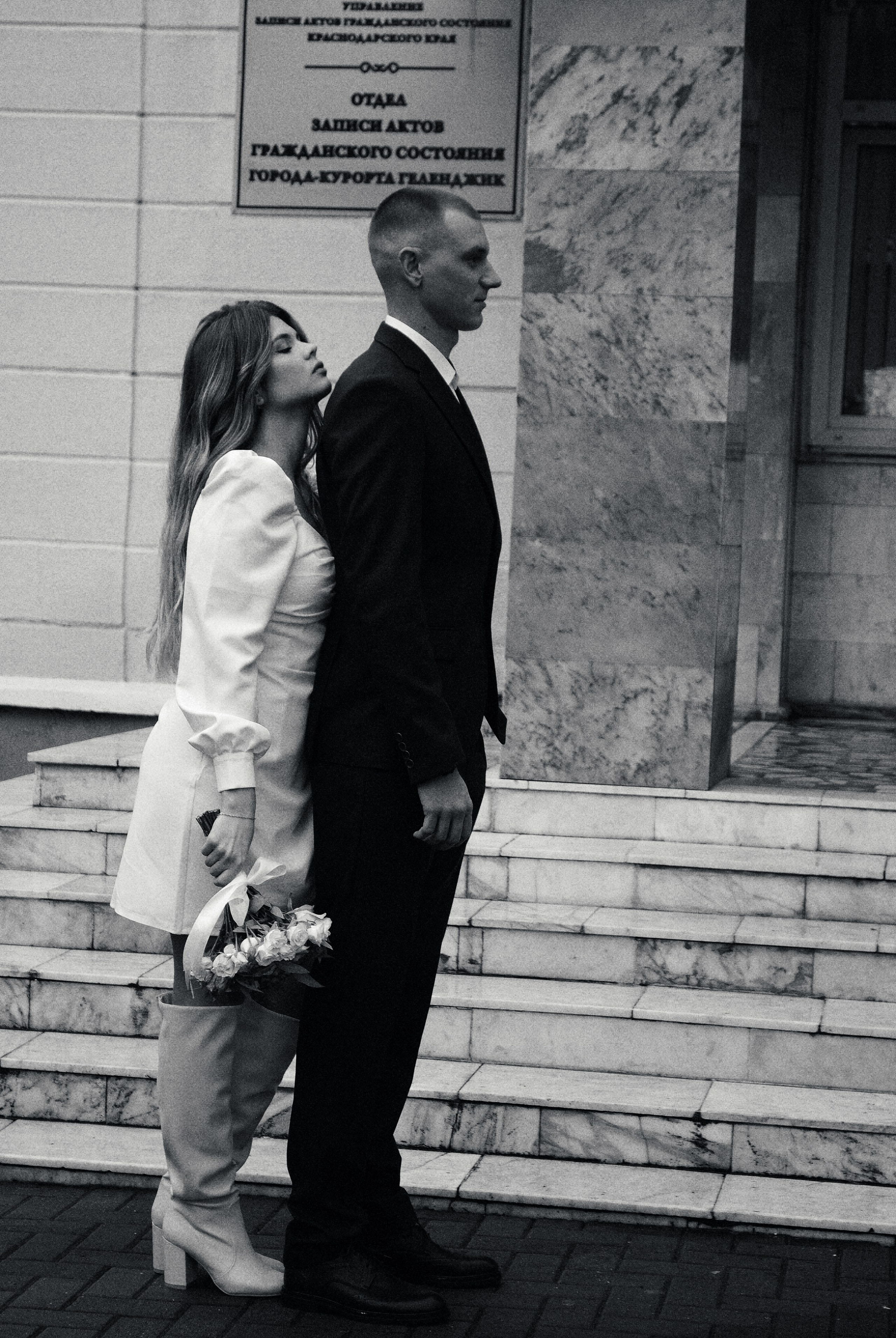 Свадьба Екатерина 12.12.2023. Фотограф Мария Мусаелян