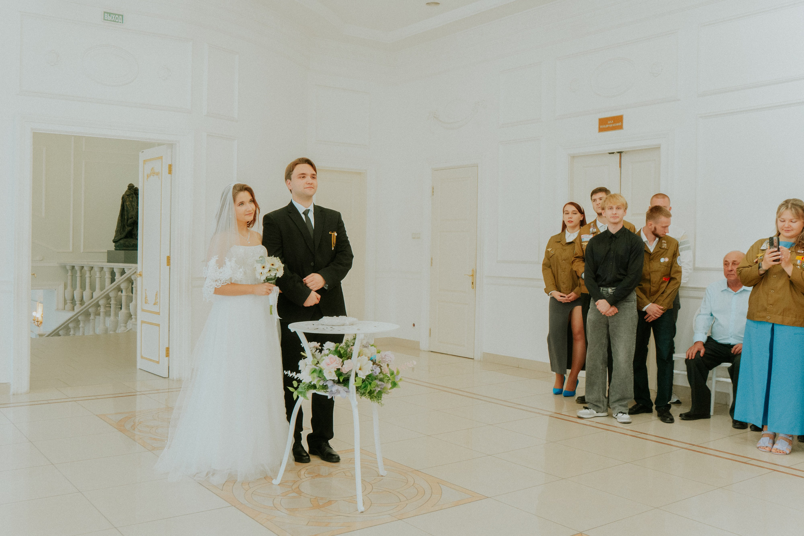 Светлана и Максим. Портретный и репортажный фотограф в Липецке Золотарева Елена