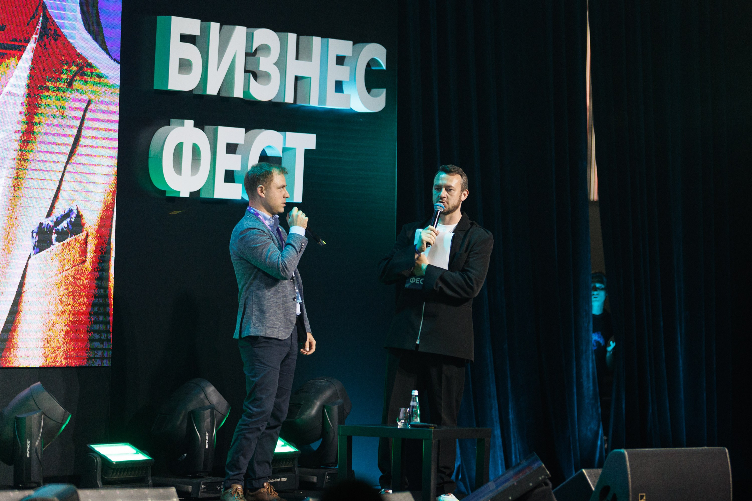 Сбер — Бизнес фест Иркутск (авг.24). Свадебный фотограф