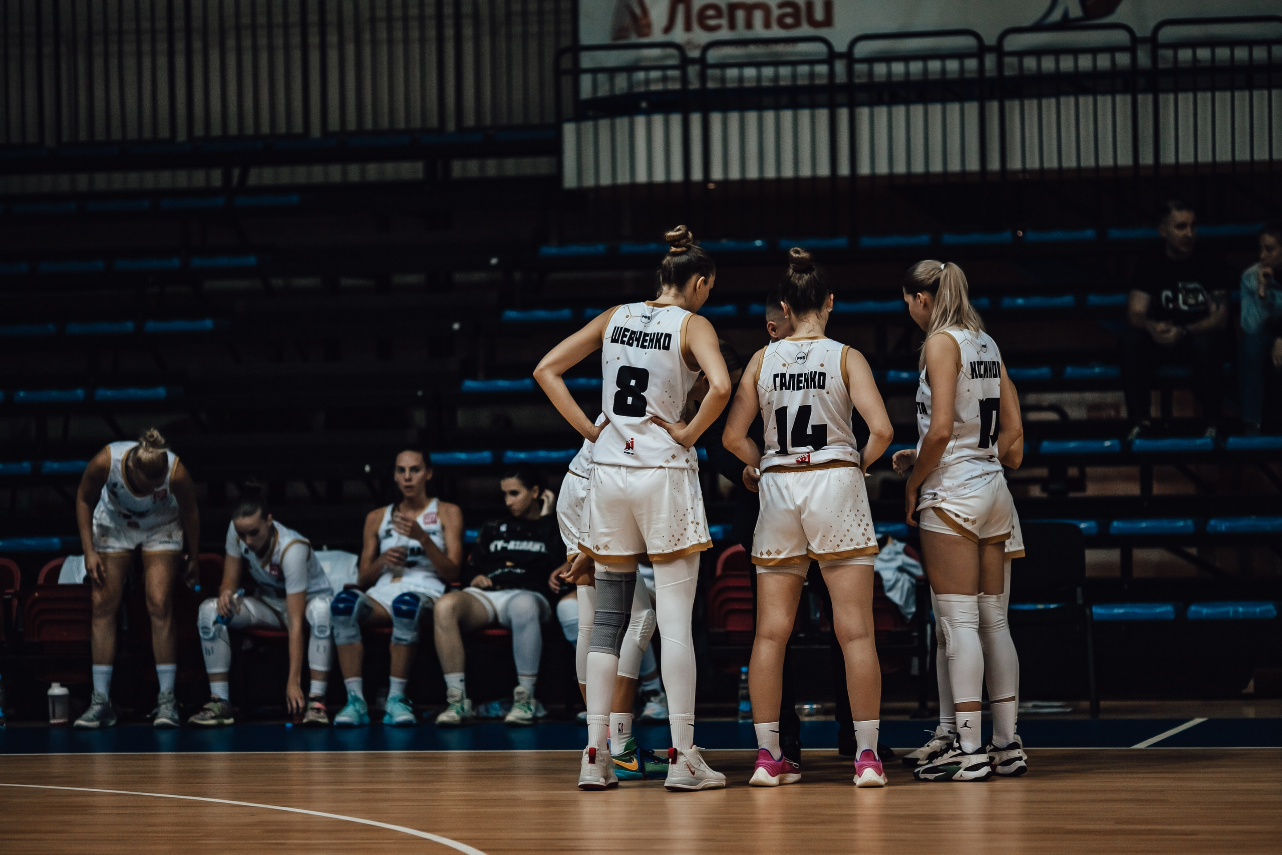 Кубок Берлина / БК ЧГУ-Атланта — БК Казаночка. Фотография