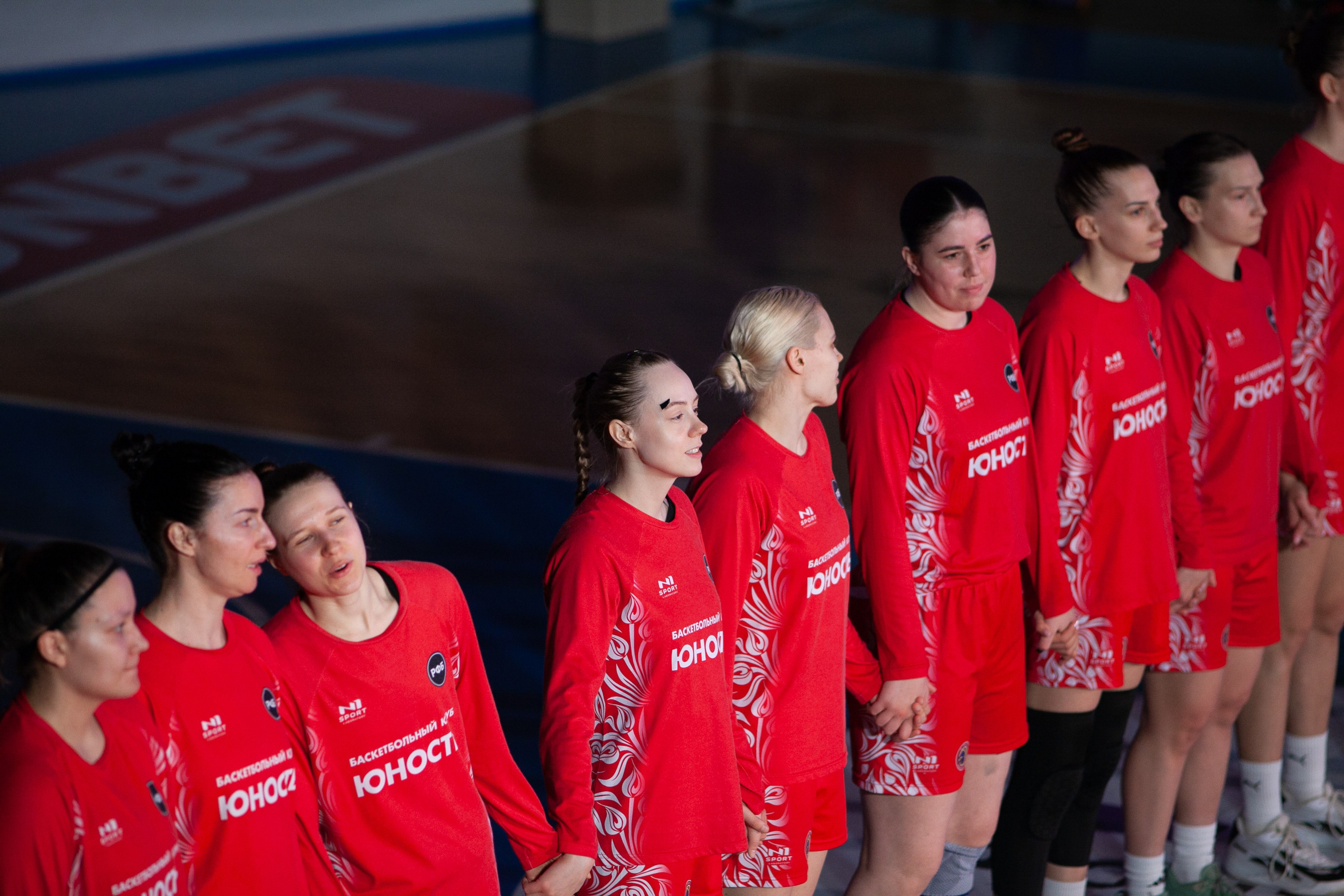 Славянка — Юность. Фотография