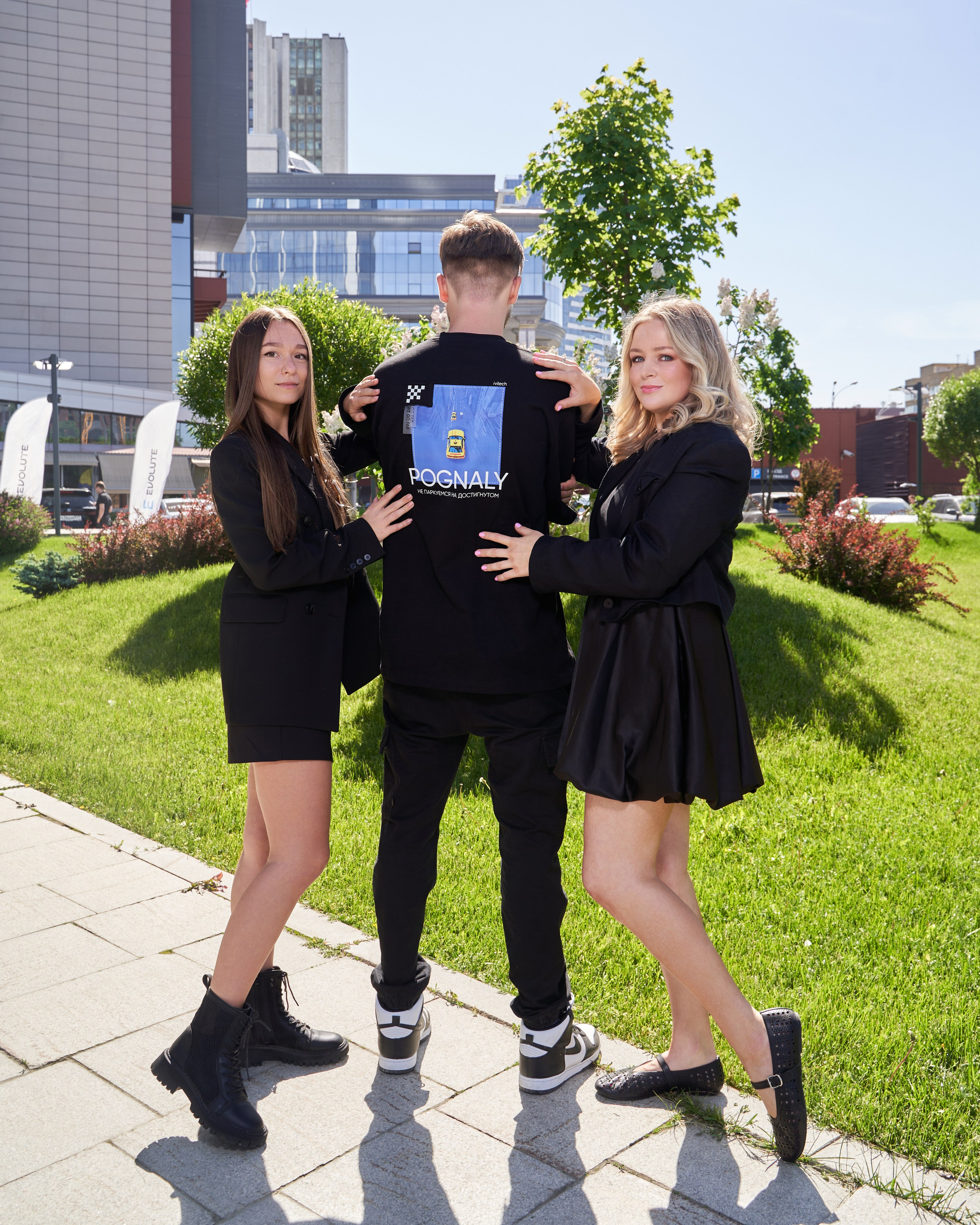 Конференция. Главная