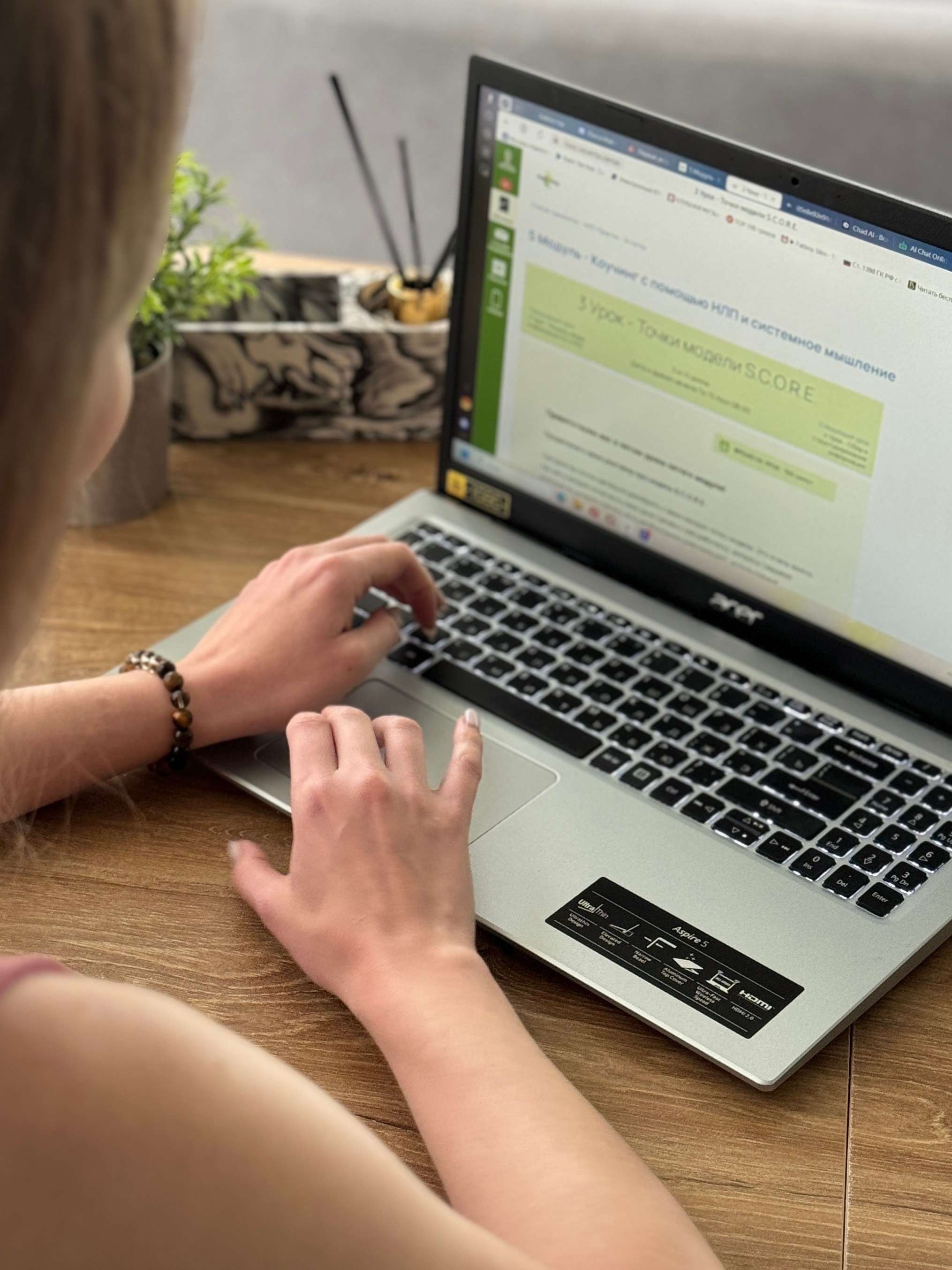 Психолог_контент-съёмка. Фотограф Санкт-Петербург