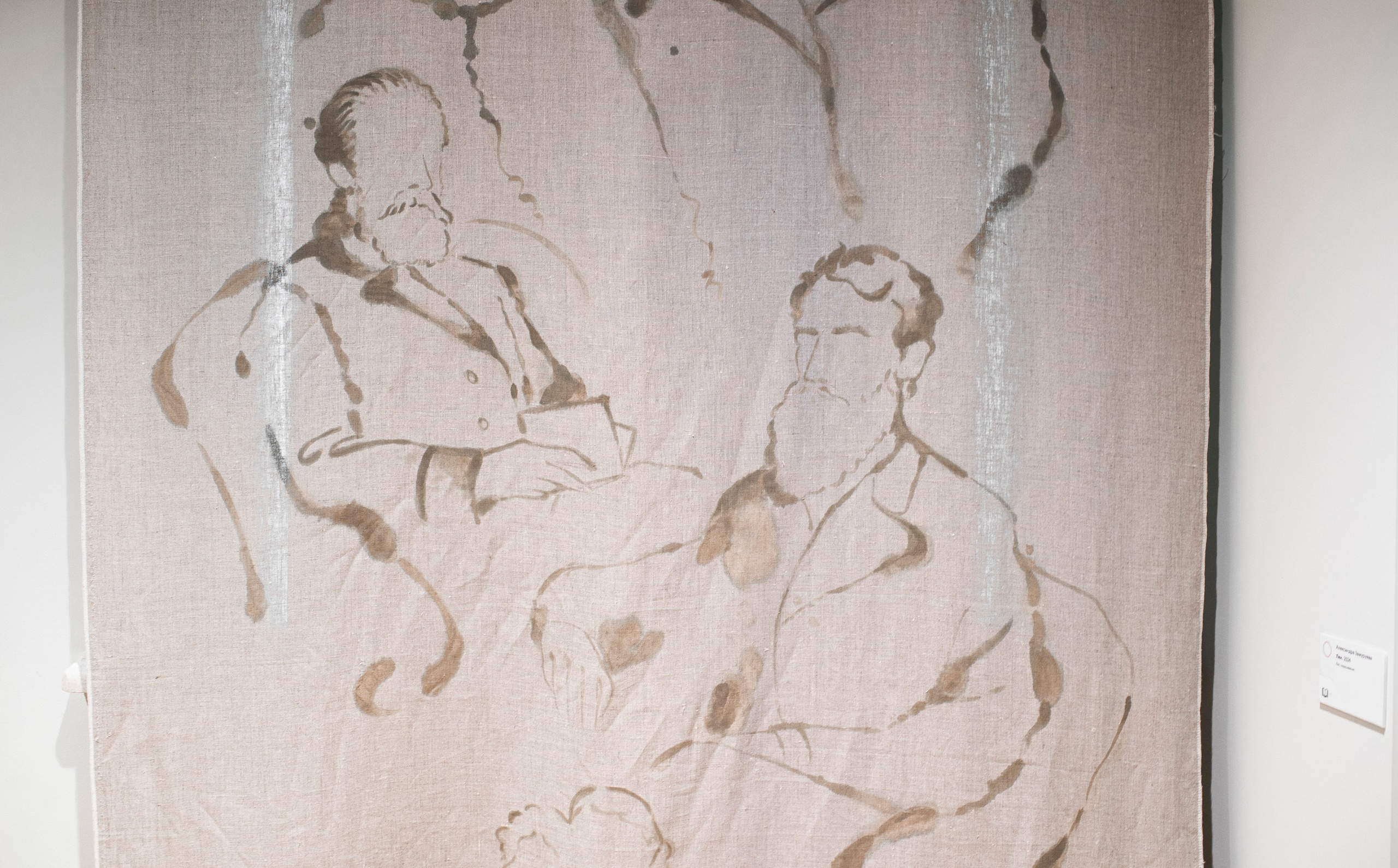 Выставка в доме Третьяковых. Фотограф в Москве Алейникова Евгения