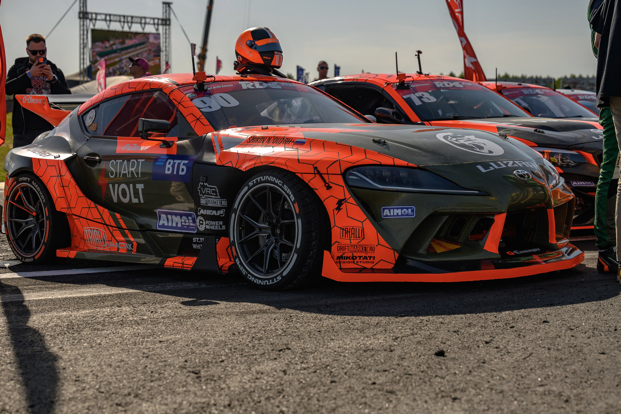 RDS_IIэтап_NNovgorod_2024. Фотограф Александр Данилов