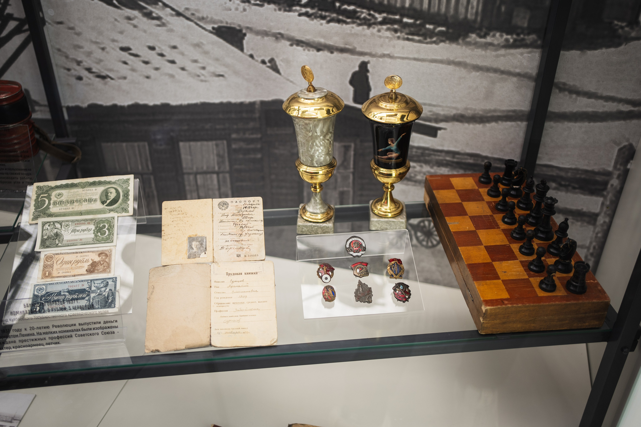 Ночь музеев 2024. Фотограф на любое событие в Кемерово