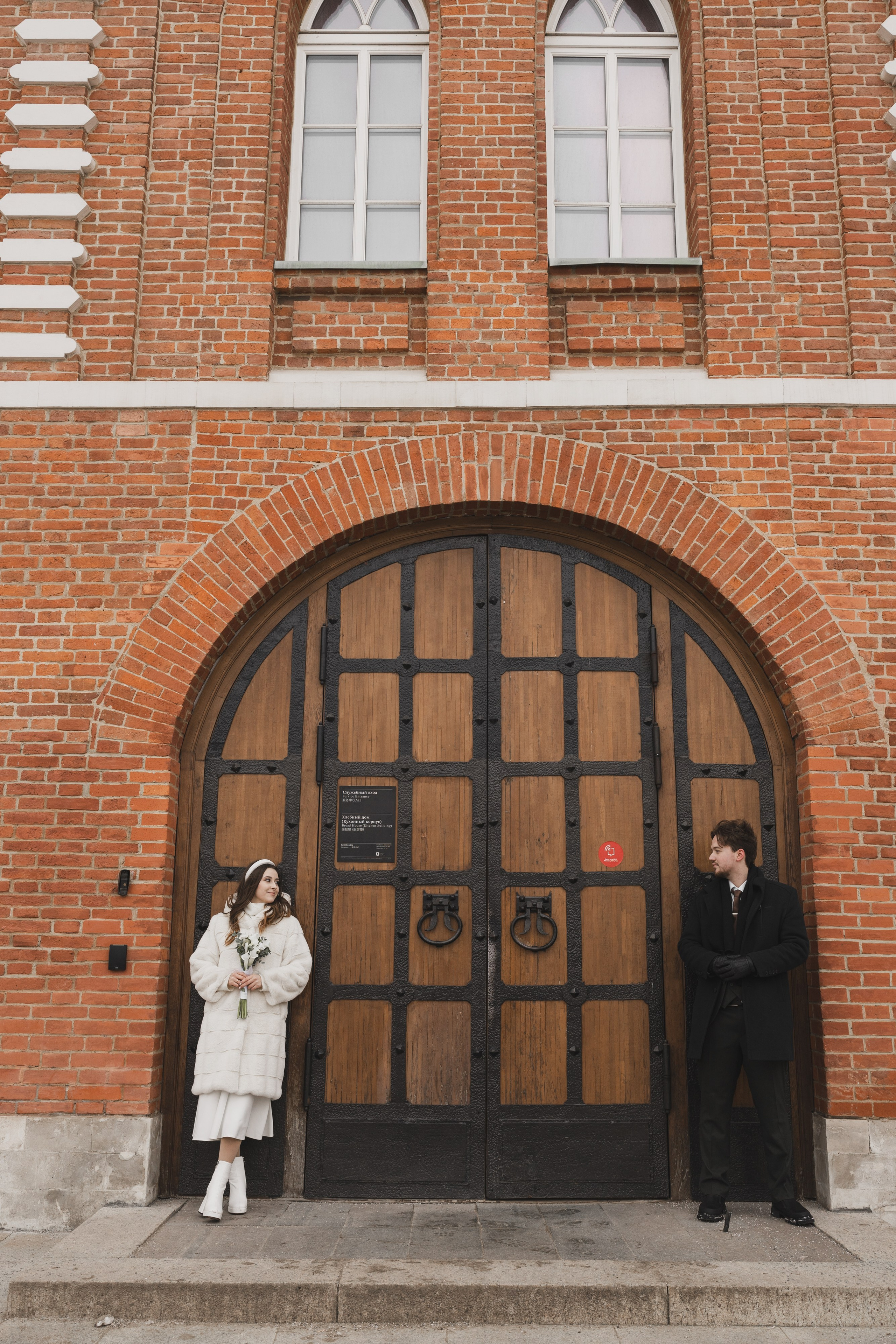 Шапиловский Загс + Царицино. Свадебный и портретный фотограф в Москве Мария Кравченко