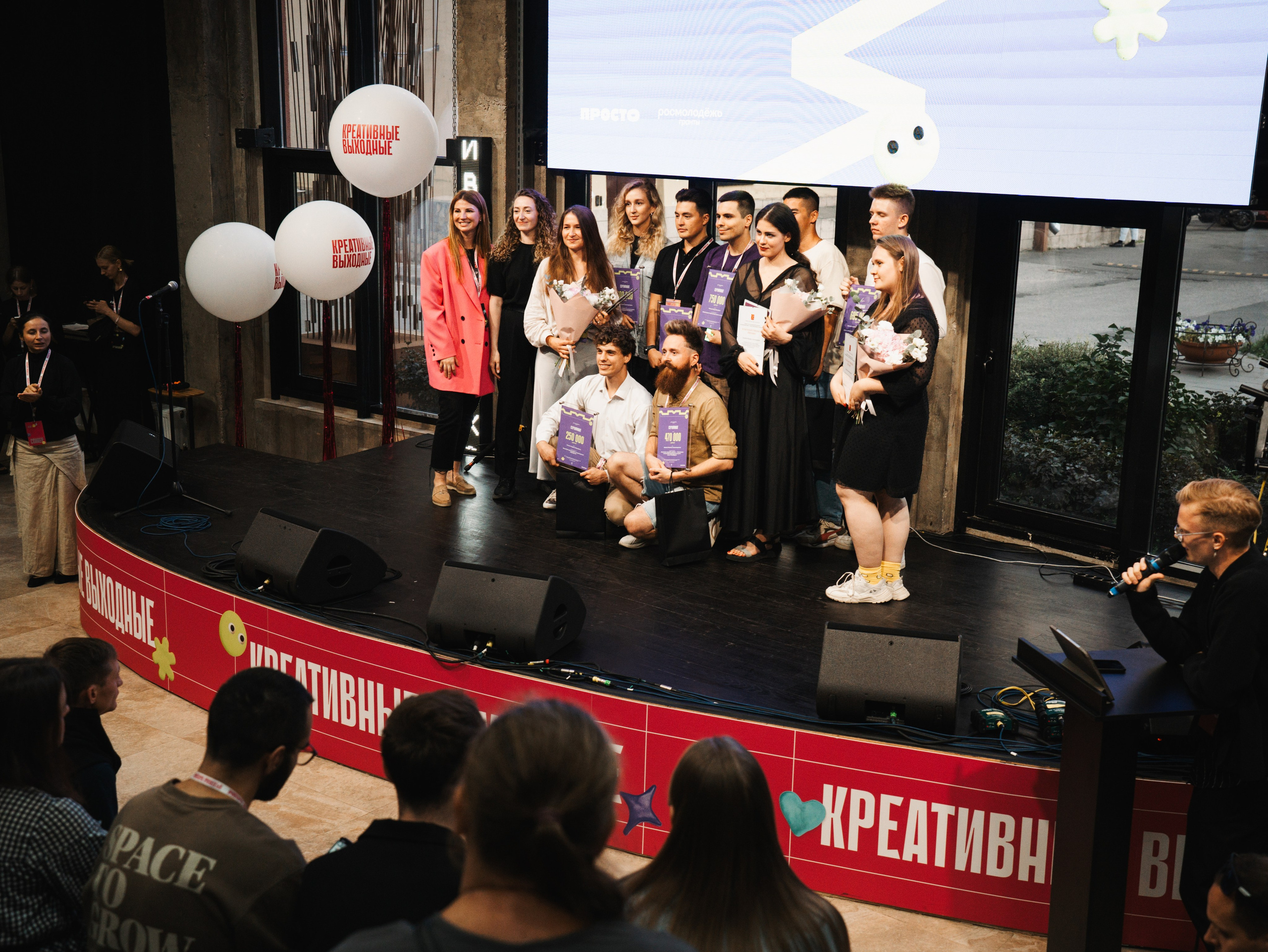 Фестиваль «Креативные выходные 2024». Фотограф в Санкт-Петербурге Полковникова Юлия