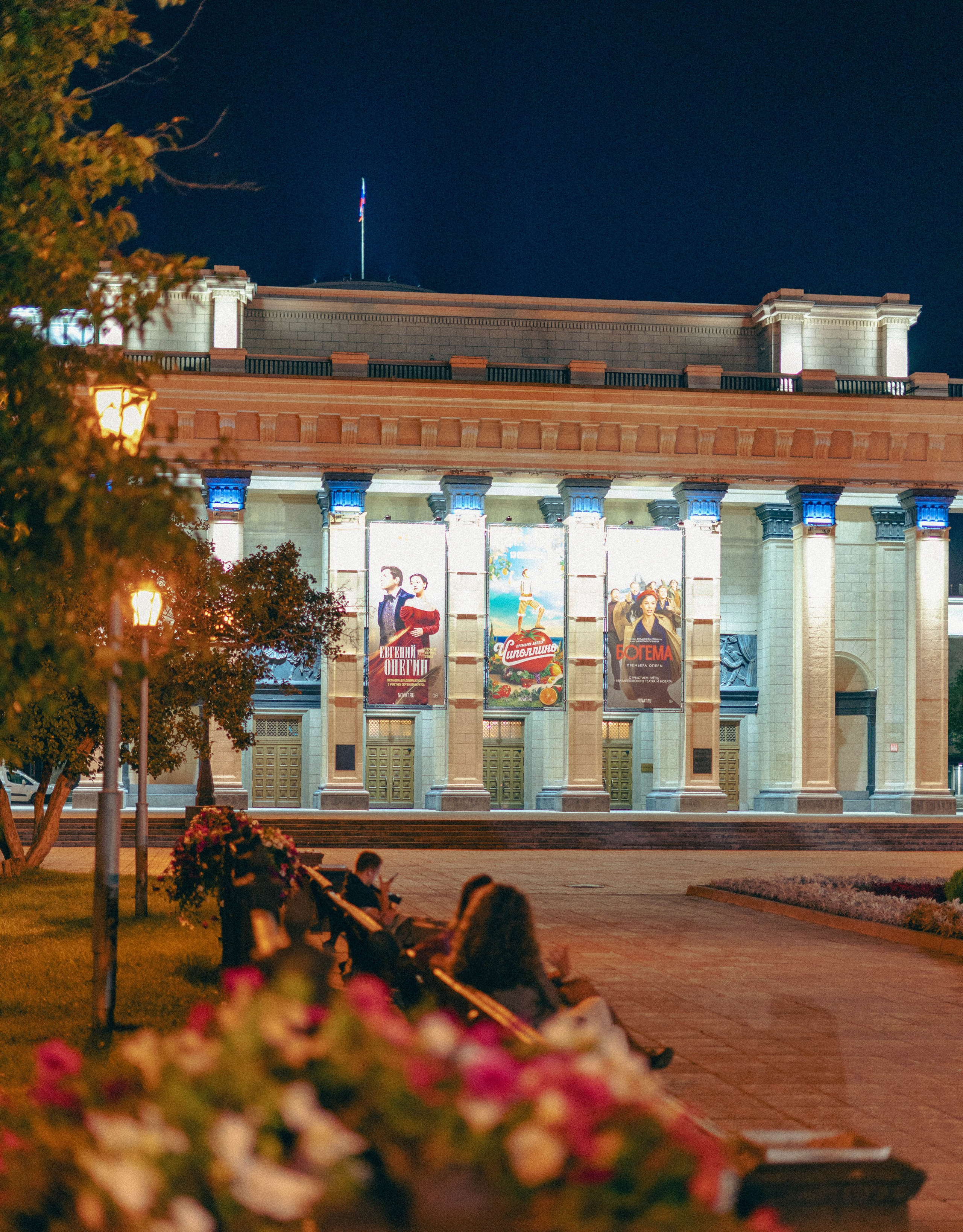 Фотосессия в ночном городе