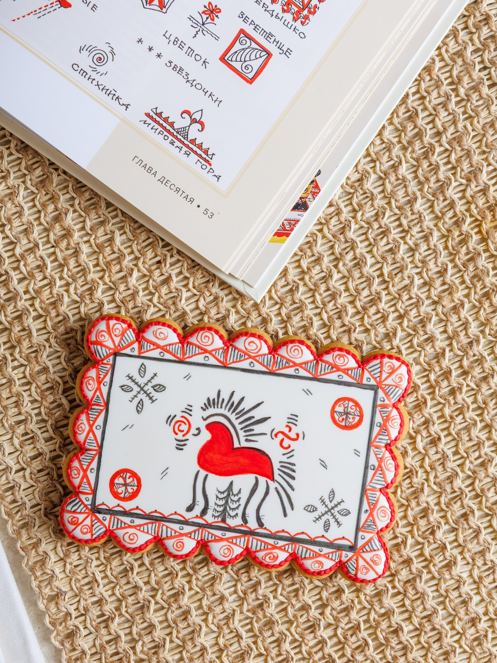 Пряники Новый Год. Фотограф Алексей Зозин в Москве