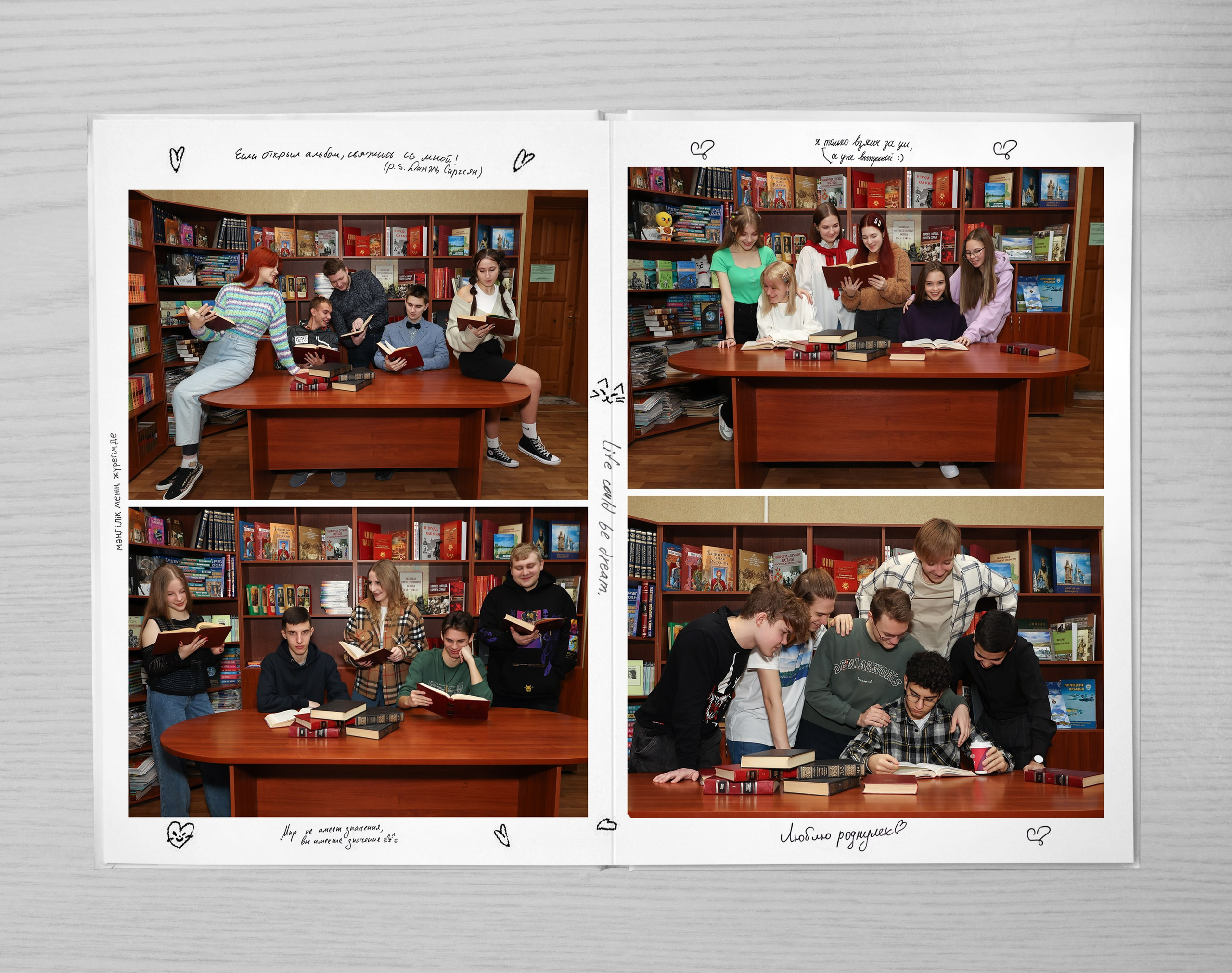 Рукописный. Фотограф на крещение- венчание.Свадебный и семейный фотограф в Липецке Алена Данильченко