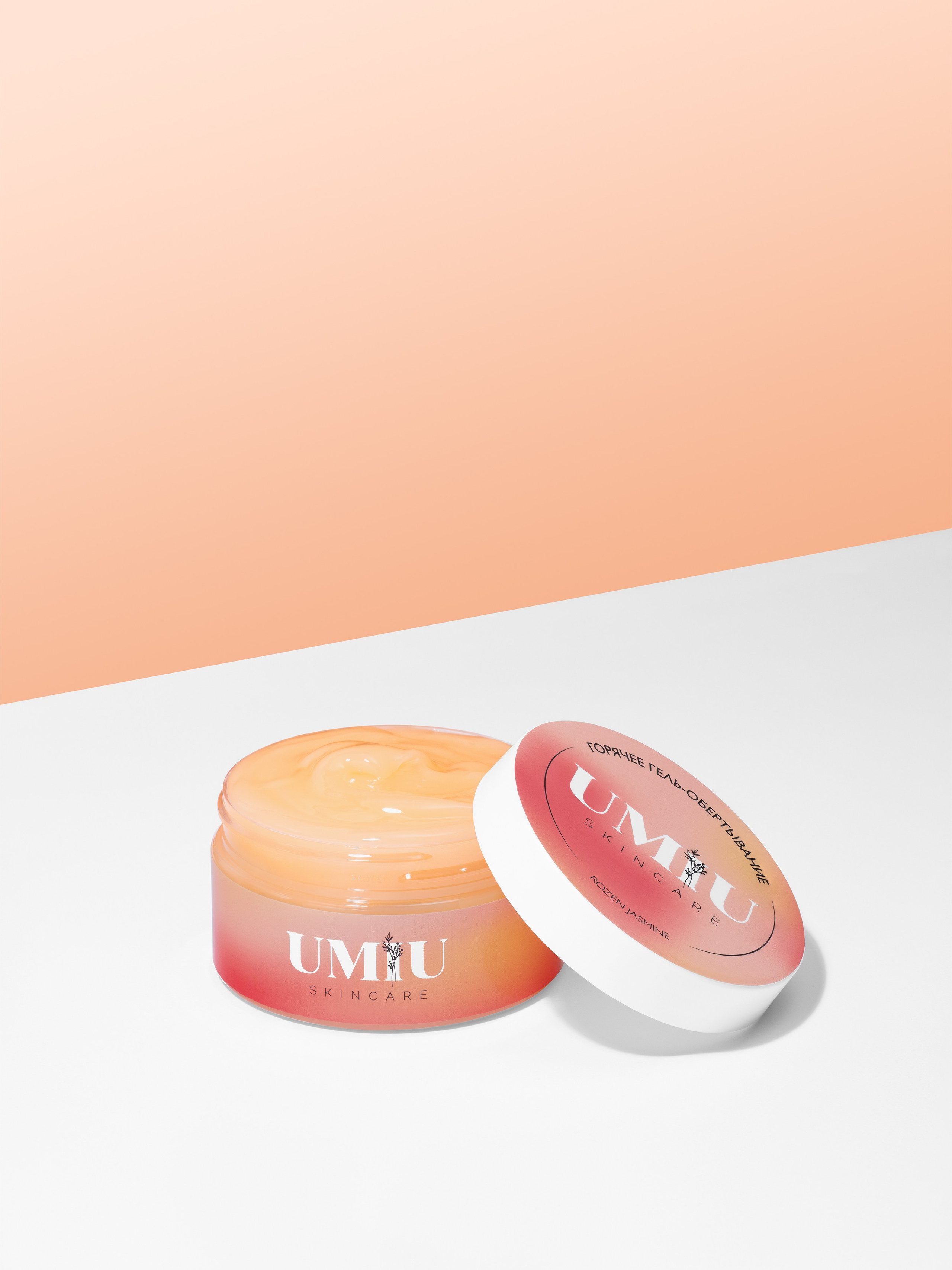 Косметика для тела. Оксана Ильенко. Предметный фотограф и сет-дизайнер, Санкт-Петербург