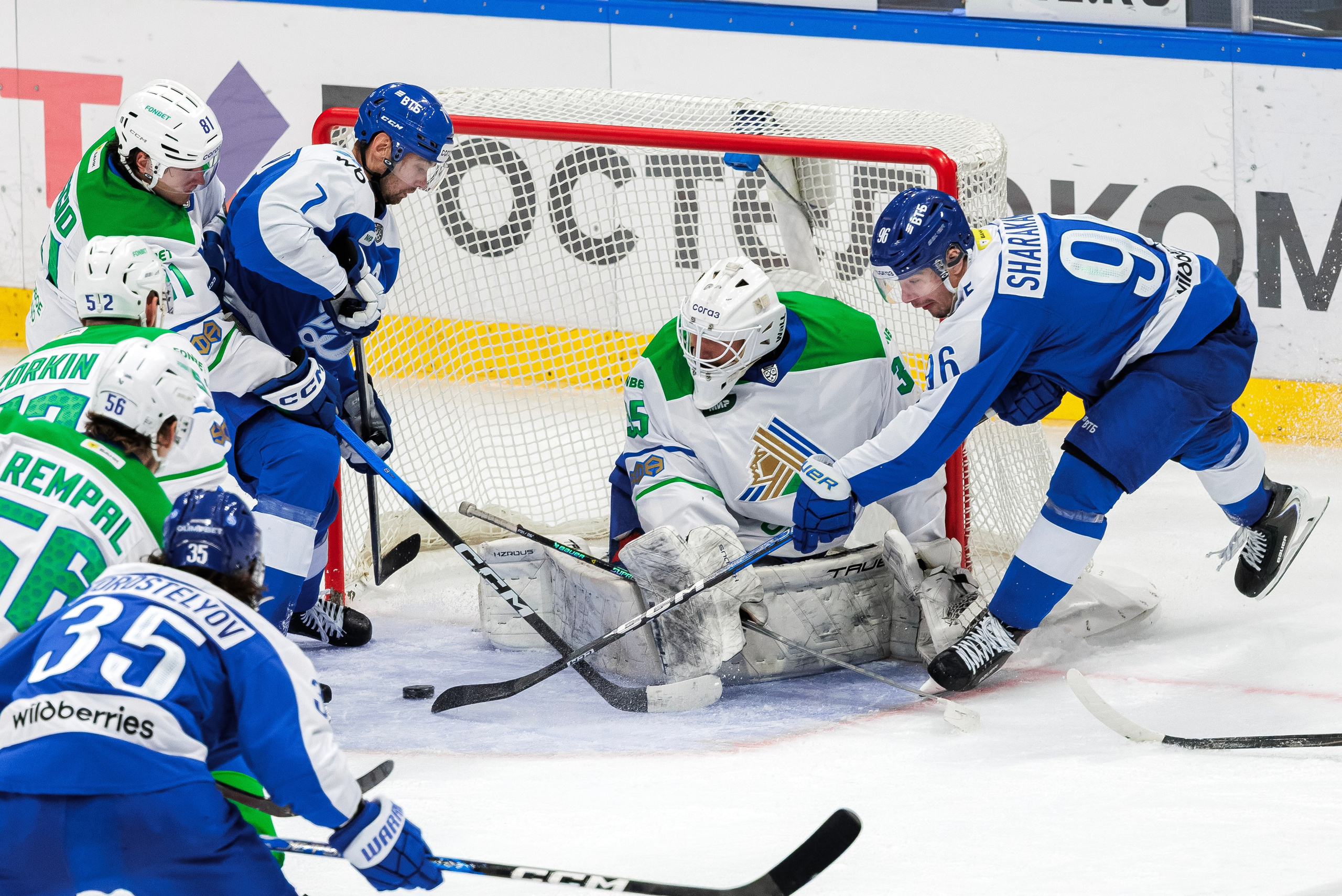 КХЛ 26/27. ДИНАМО — САЛАВАТ. Artem Zenin Photography