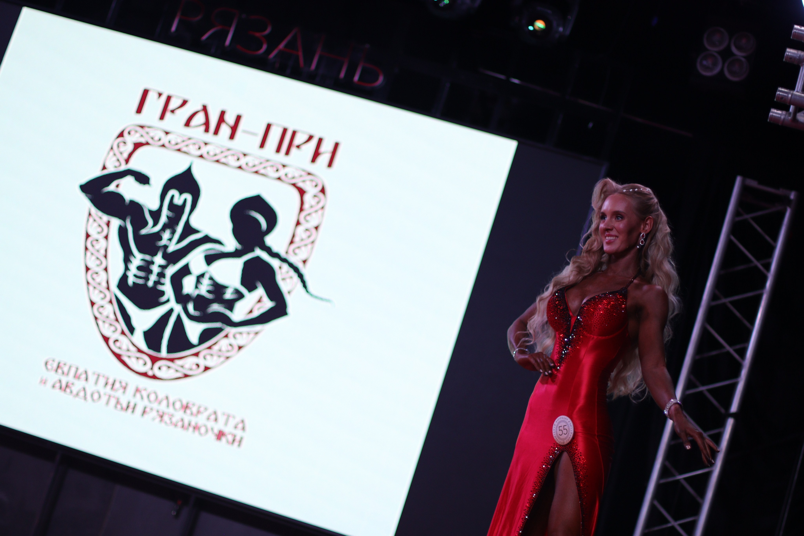 Спортивный репортаж. Jane Kudryavtseva | MODEL PHOTO & PORTRAIT