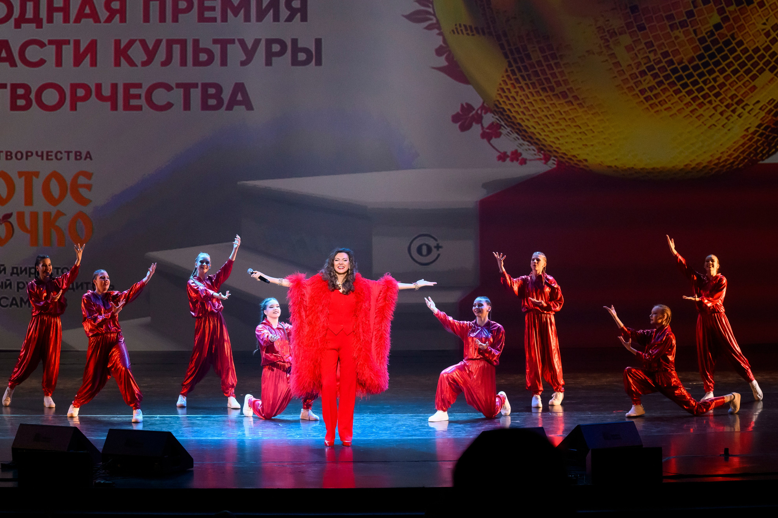 23 апреля, часть 2, БКЗ Октябрьский, г. Санкт-Петербург. Золотое яблочко