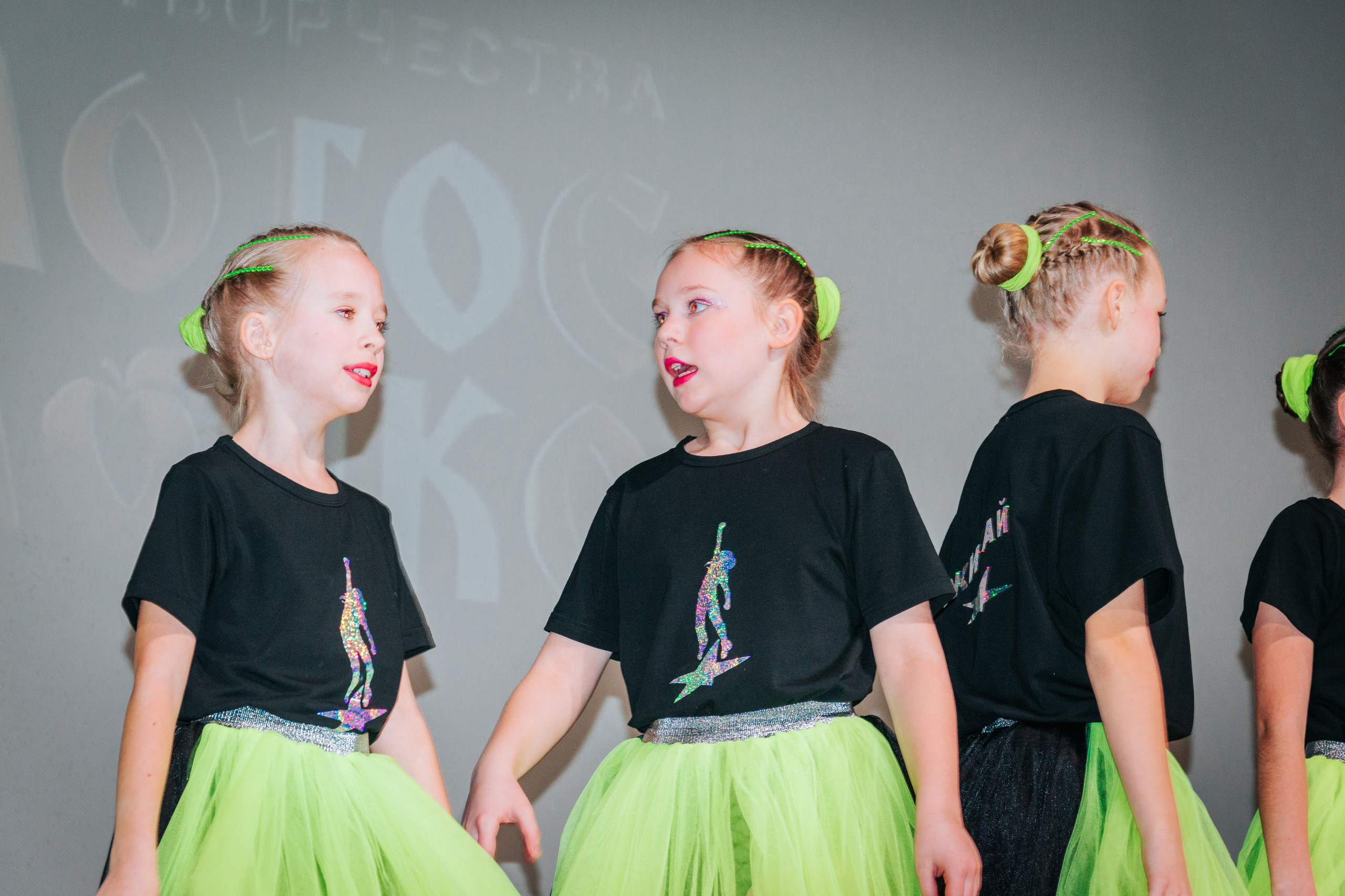 16 марта, г. Суздаль. Золотое яблочко