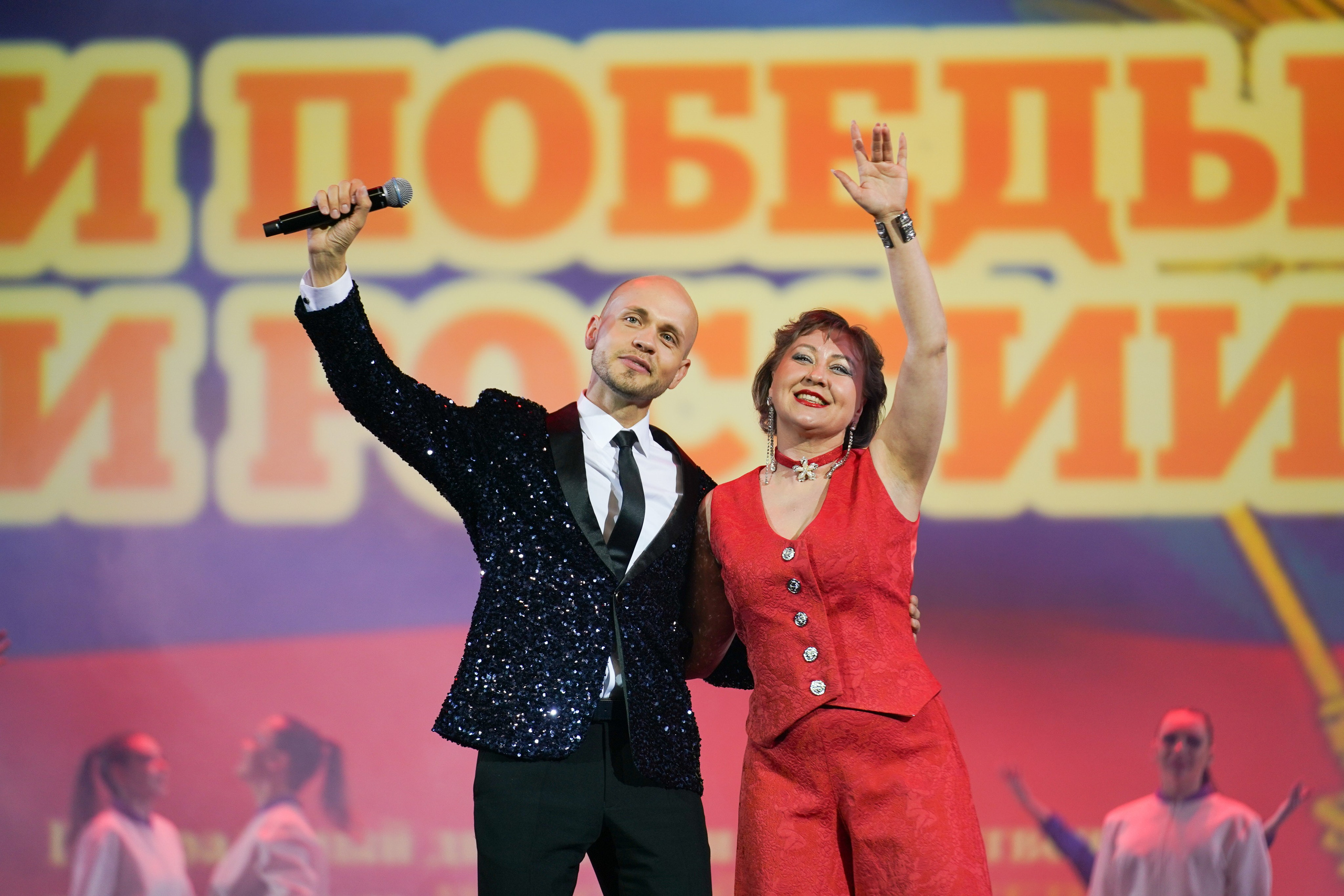 18 мая, отделение 2, г. Москва, Кремль. Золотое яблочко