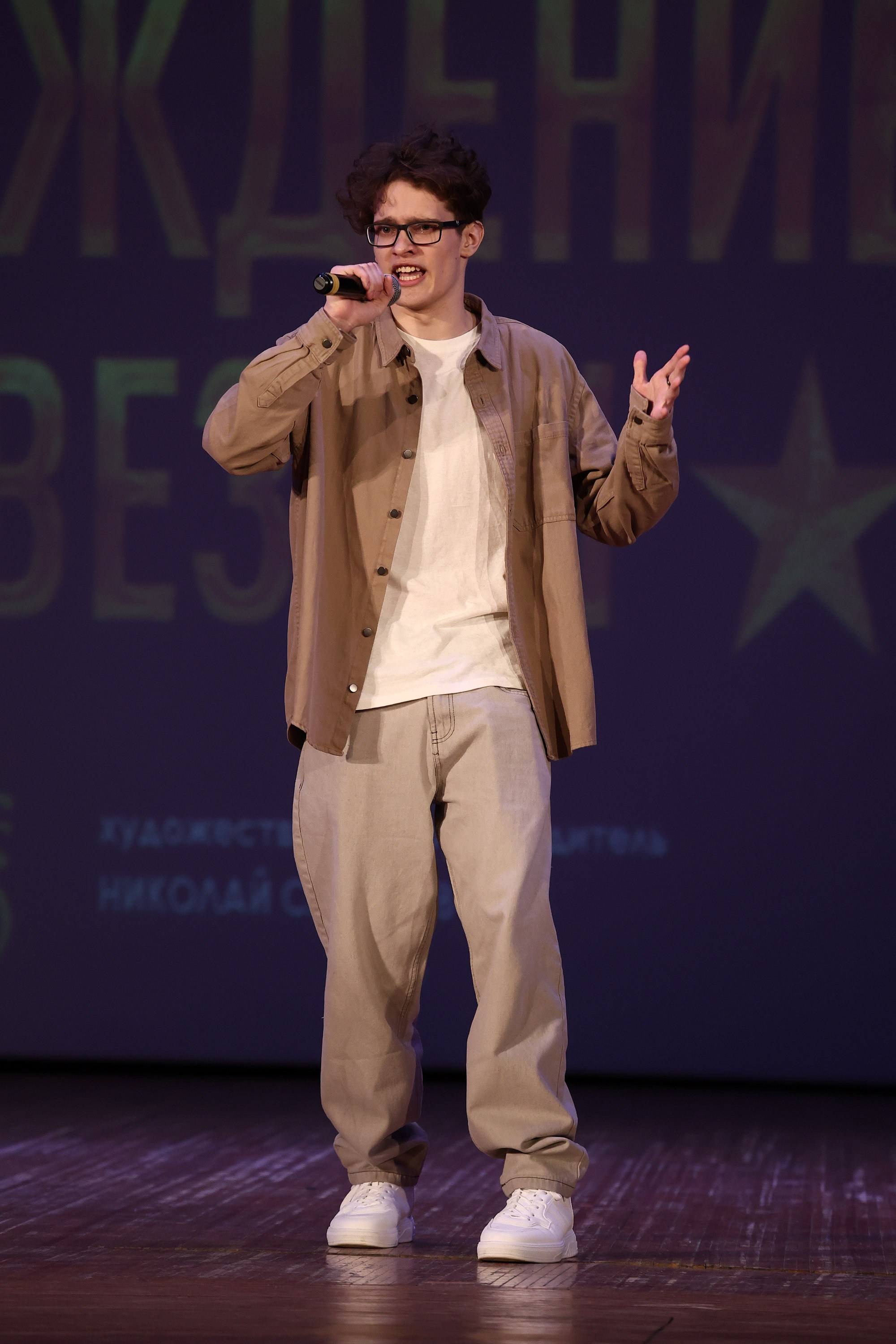 30 марта, г. Самара. Золотое яблочко