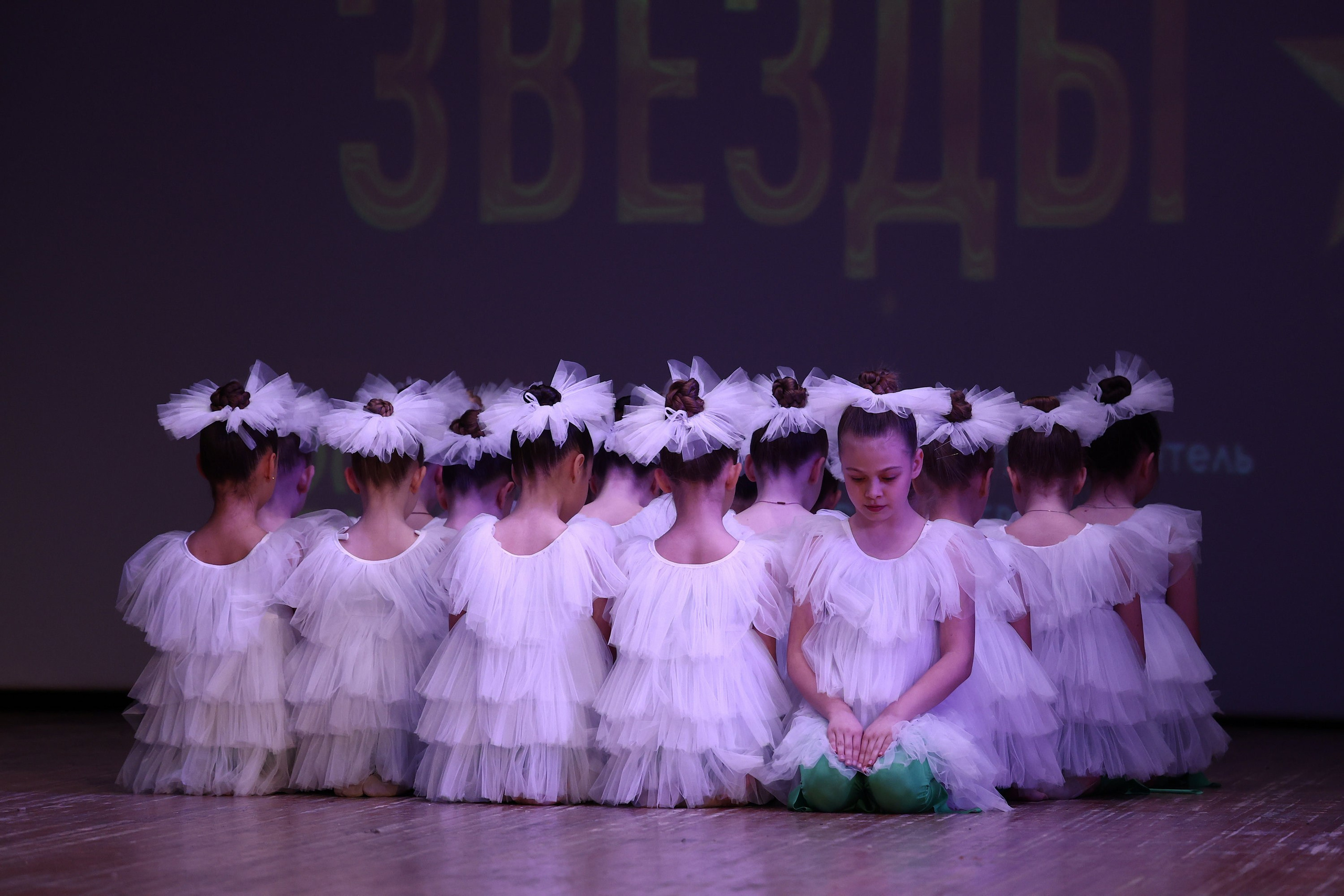 30 марта, г. Самара. Золотое яблочко