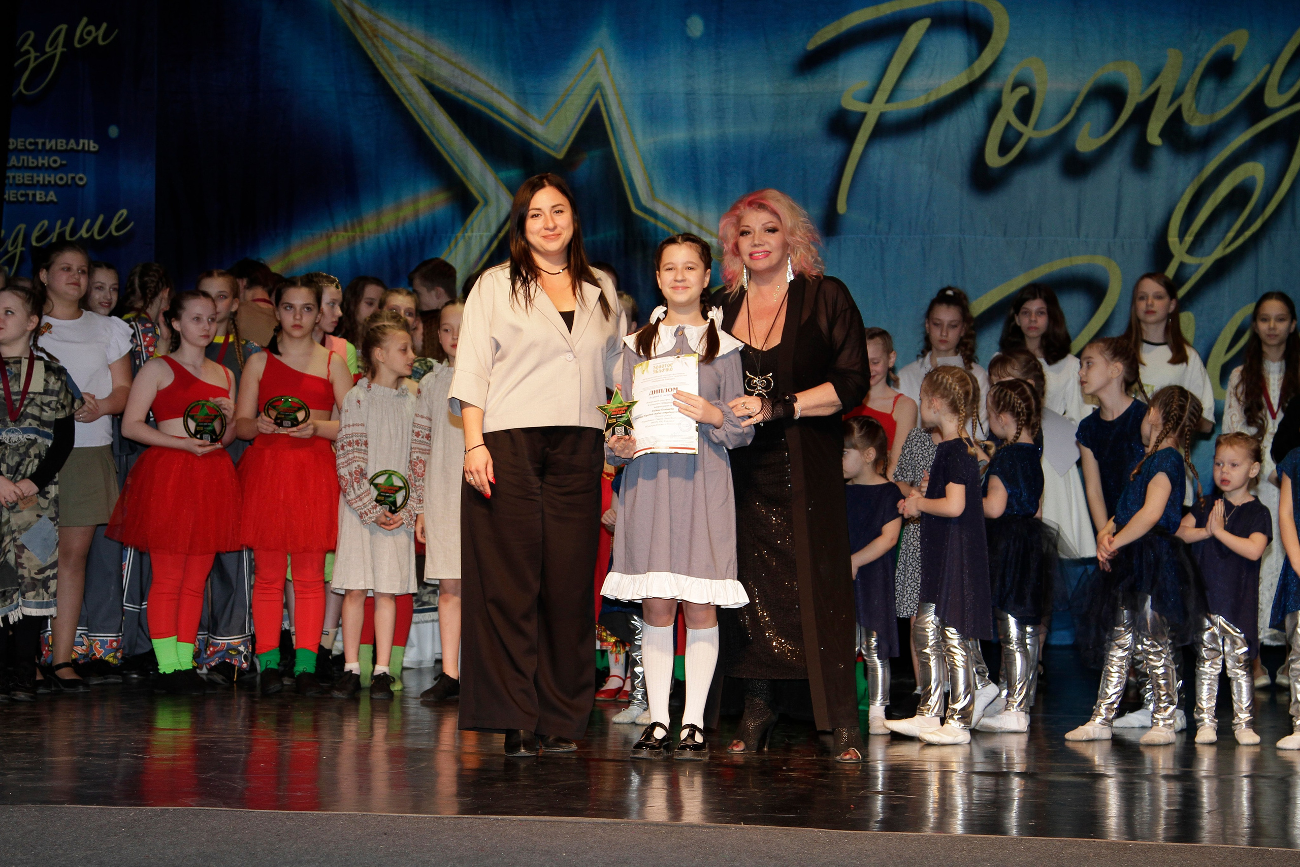 5 апреля, блок 2, г. Тула. Золотое яблочко