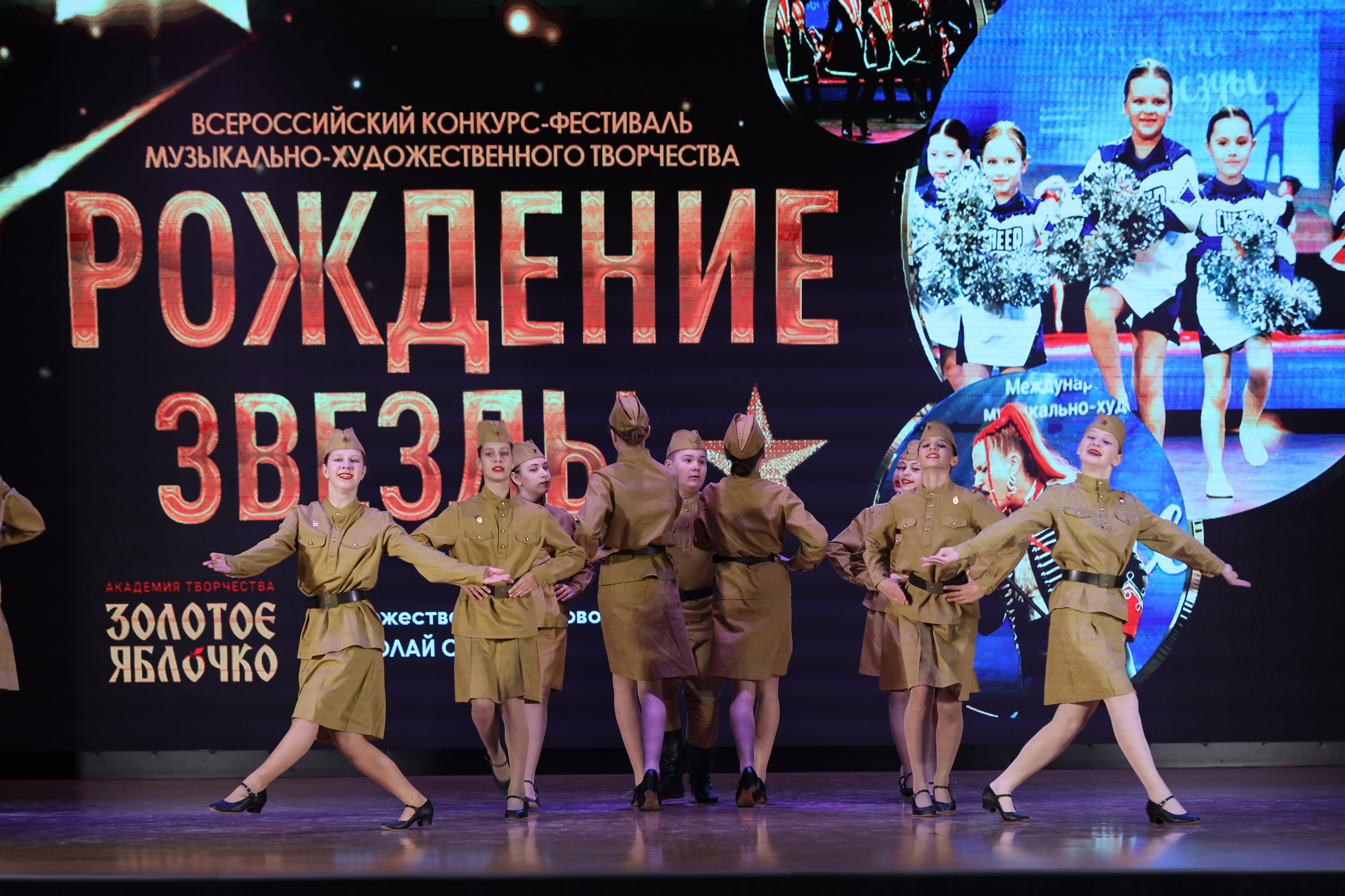 4 ноября, блок 1, видео, номера 1-13, г. Краснодар. Золотое яблочко