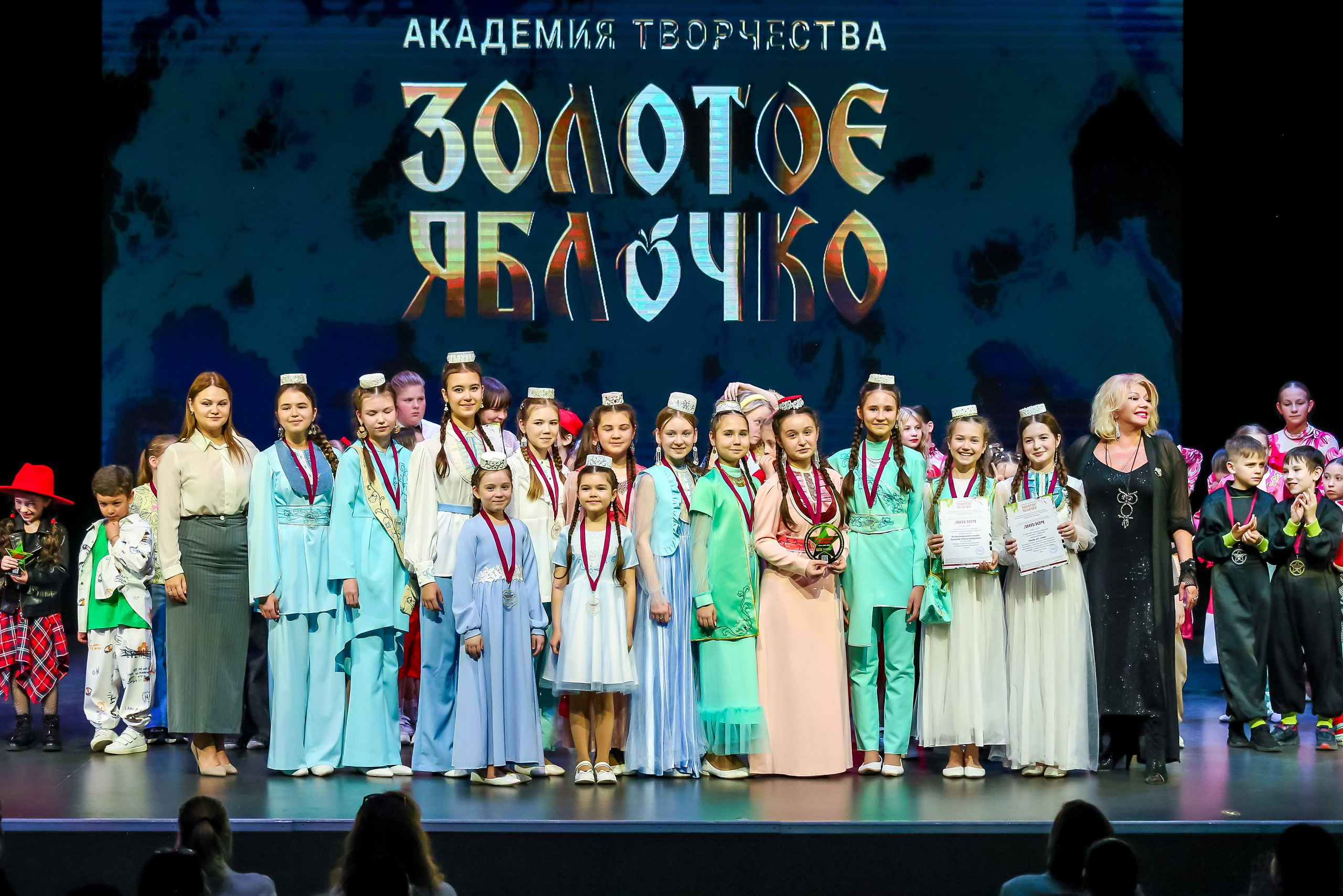 19 апреля, г. Казань. Золотое яблочко