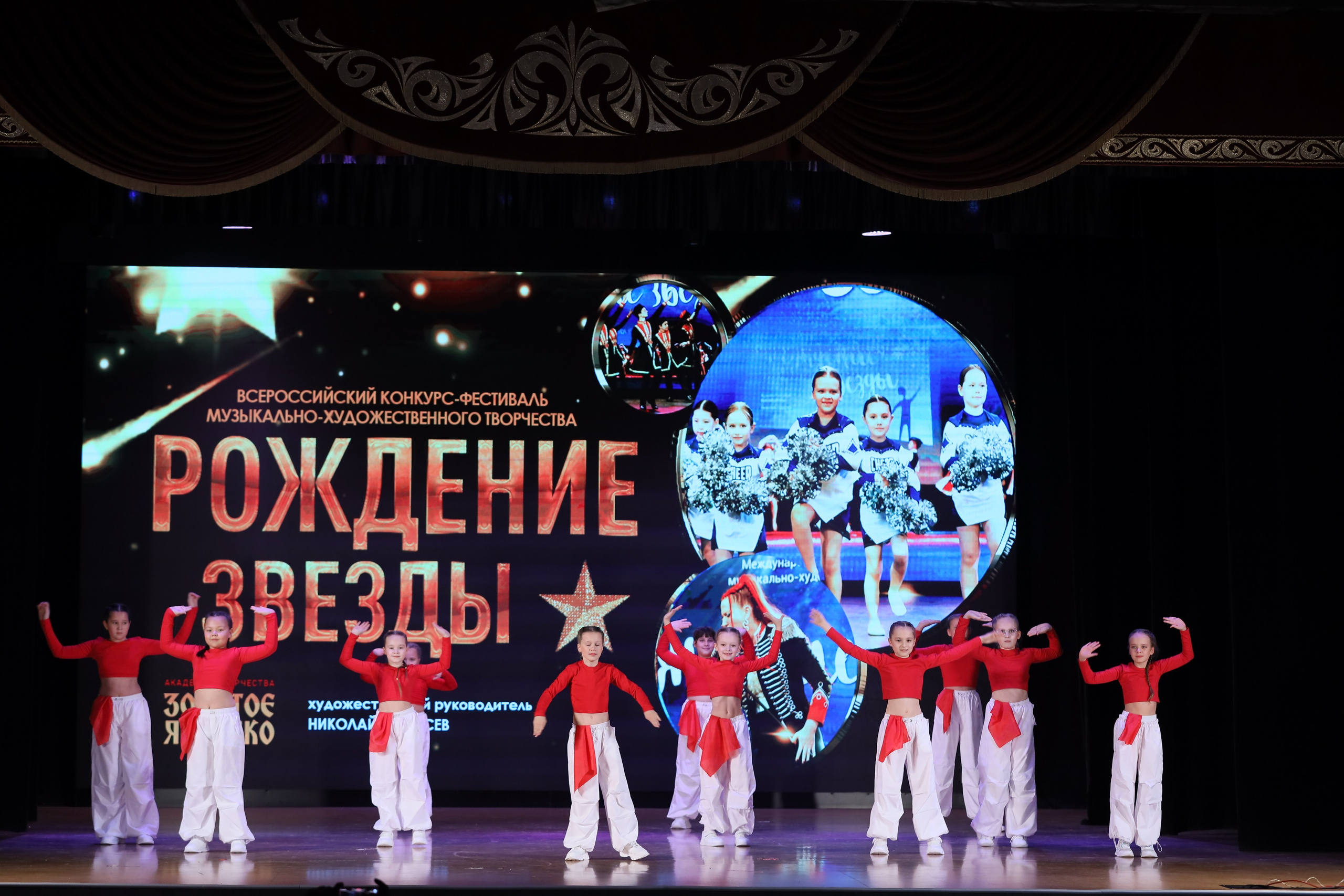 4 ноября, блок 1, видео, номера 14-29, г. Краснодар. Золотое яблочко