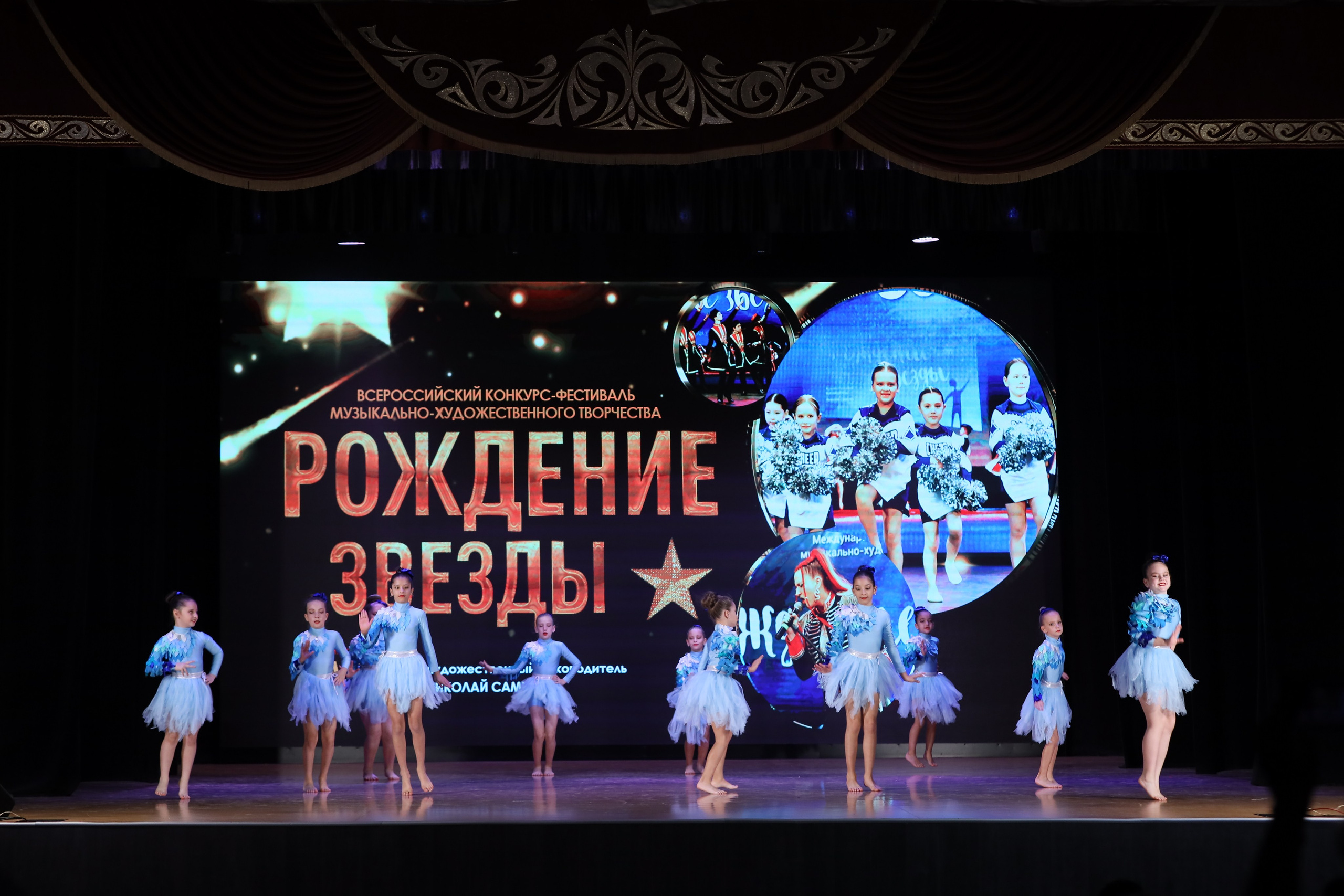 4 ноября, блок 1, видео, номера 1-13, г. Краснодар. Золотое яблочко