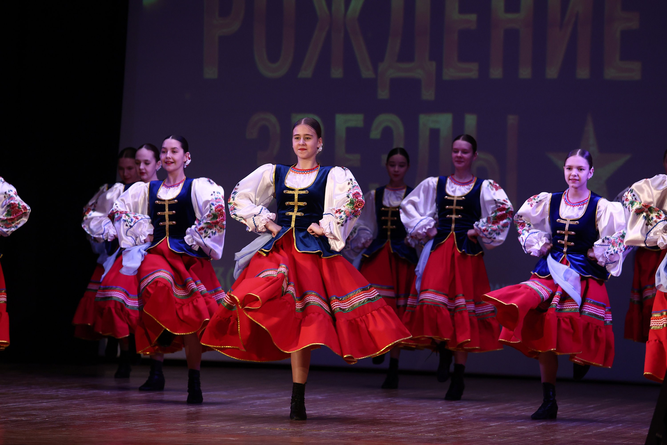 30 марта, г. Самара. Золотое яблочко