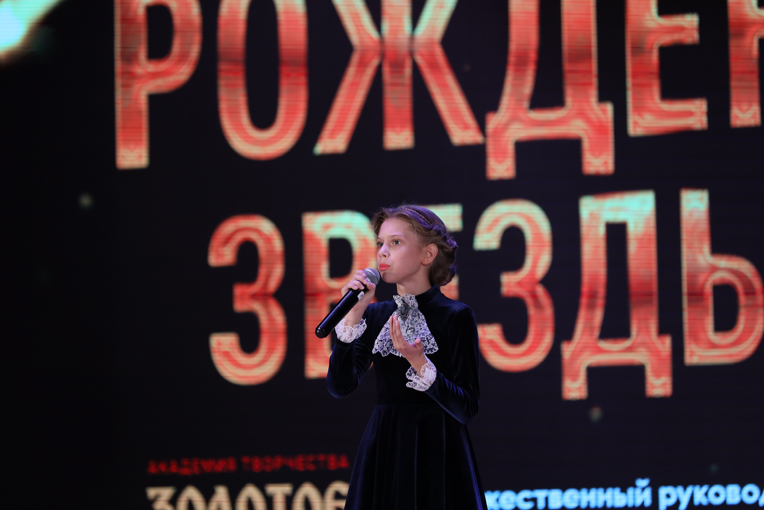 4 ноября, блок 2, видео, номера 1-36, г. Краснодар. Золотое яблочко