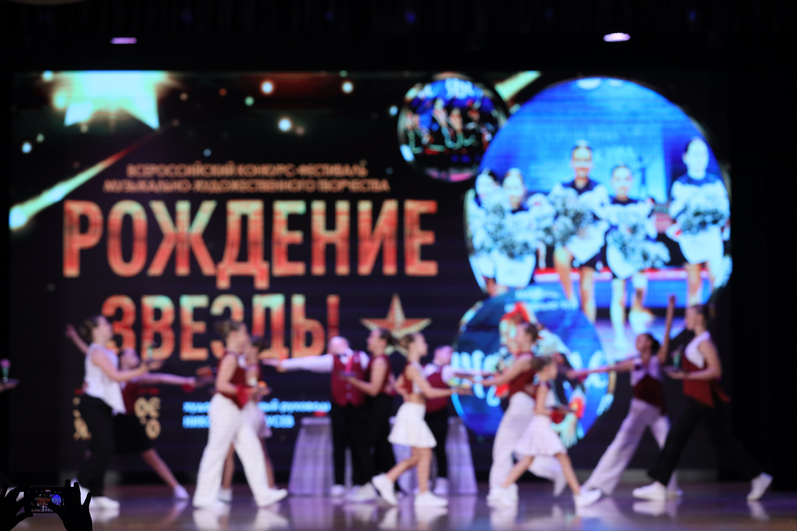 4 ноября, блок 1, видео, номера 1-13, г. Краснодар. Золотое яблочко