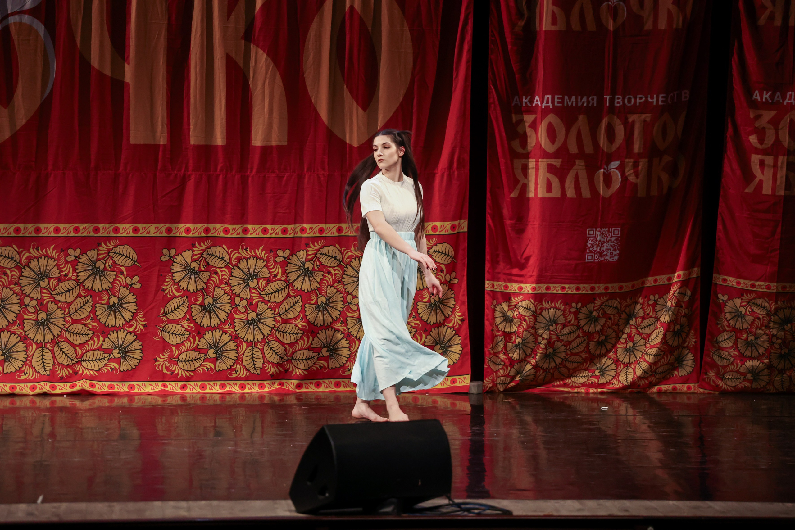 12 апреля, блок 1, г. Москва. Золотое яблочко