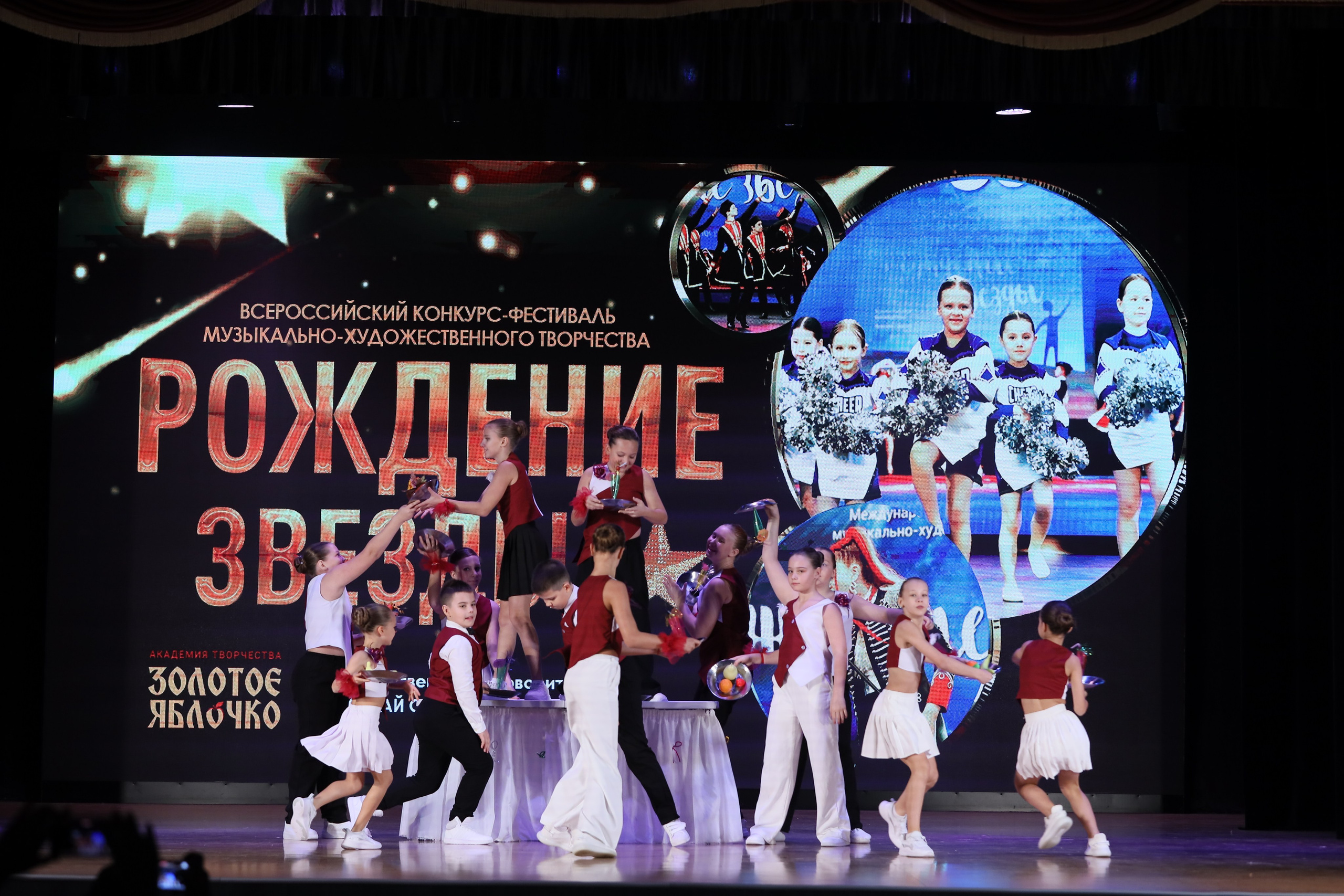 4 ноября, блок 1, видео, номера 1-13, г. Краснодар. Золотое яблочко